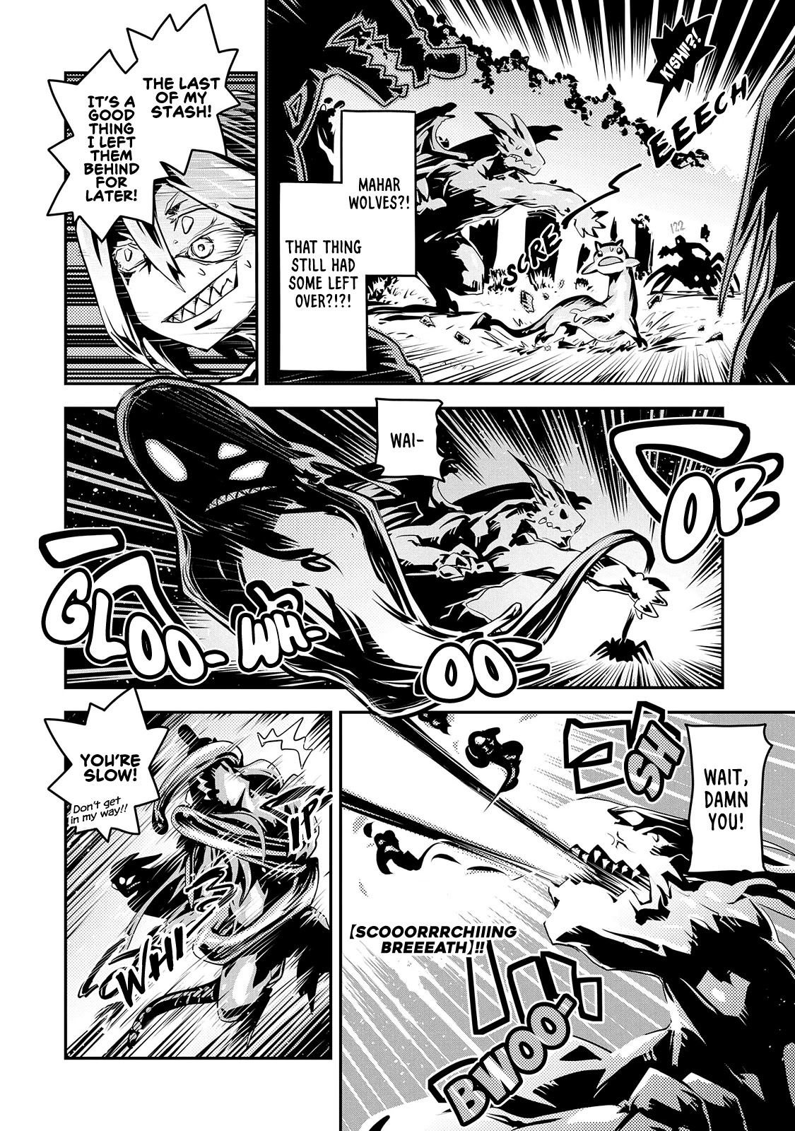Tensei Shitara Dragon no Tamago Datta - Saikyou Igai Mezasa Nee Chapter 17 page 21 - Chapter 17