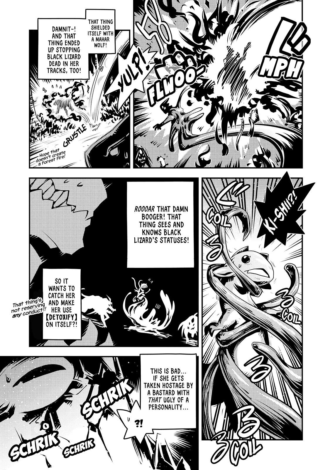 Tensei Shitara Dragon no Tamago Datta - Saikyou Igai Mezasa Nee Chapter 17 page 22 - Chapter 17