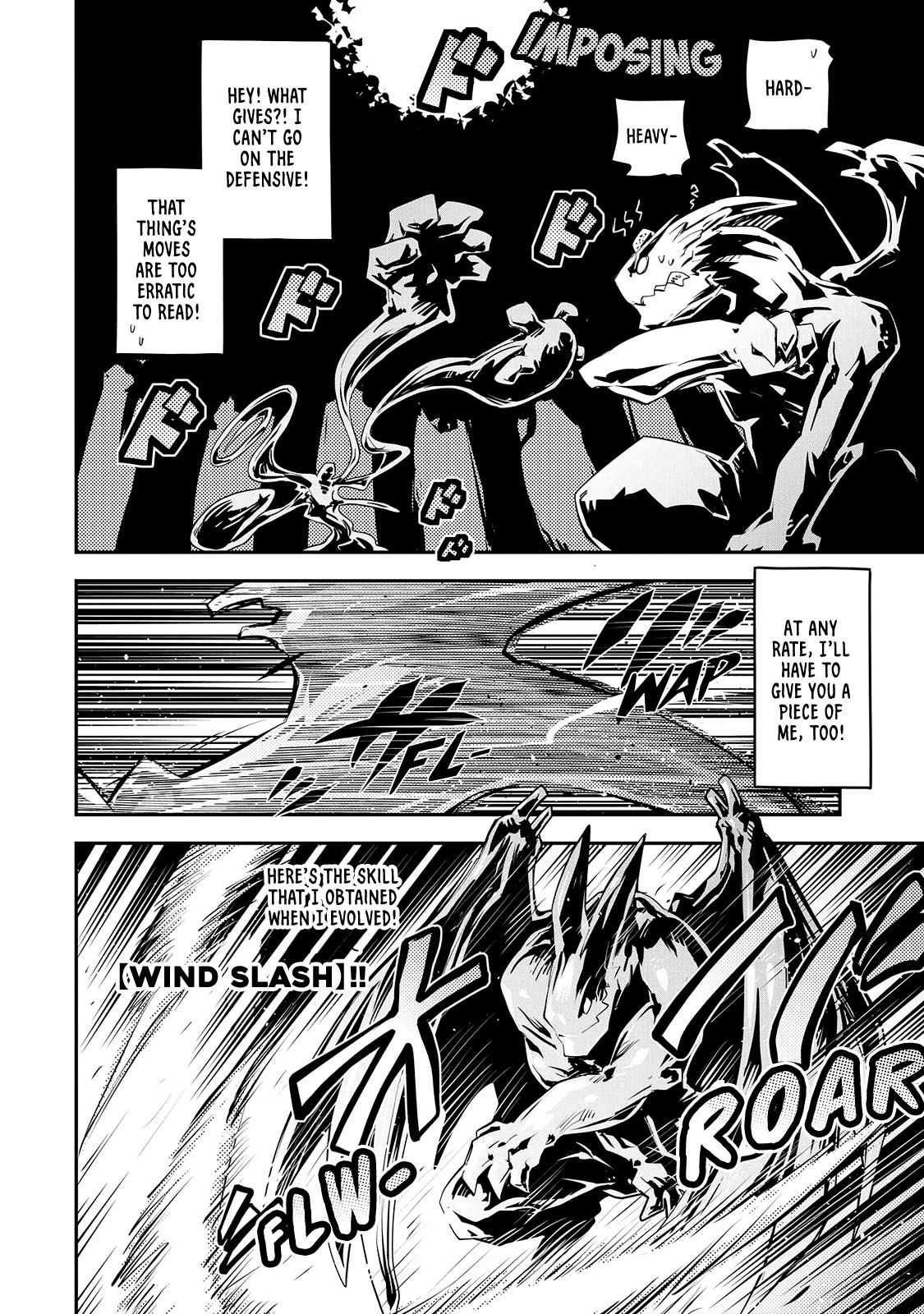 Tensei Shitara Dragon no Tamago Datta - Saikyou Igai Mezasa Nee Chapter 17 page 9 - Chapter 17