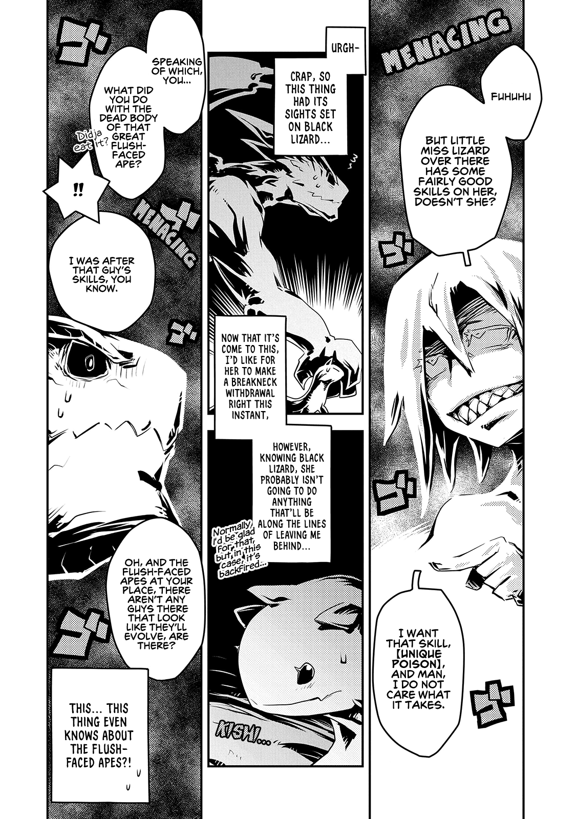 Tensei Shitara Dragon no Tamago Datta - Saikyou Igai Mezasa Nee Chapter 18 page 11 - Chapter 18