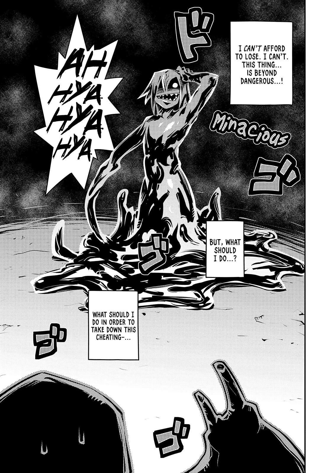 Tensei Shitara Dragon no Tamago Datta - Saikyou Igai Mezasa Nee Chapter 18 page 12 - Chapter 18