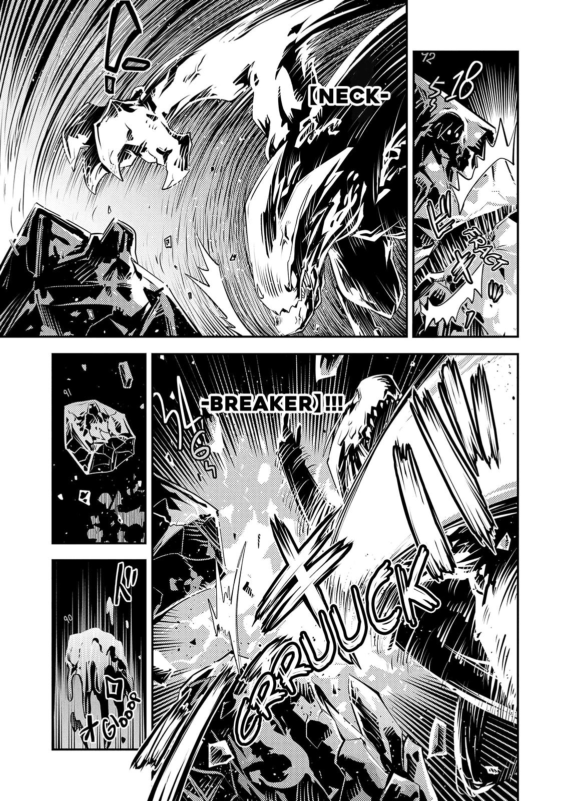 Tensei Shitara Dragon no Tamago Datta - Saikyou Igai Mezasa Nee Chapter 18 page 8 - Chapter 18
