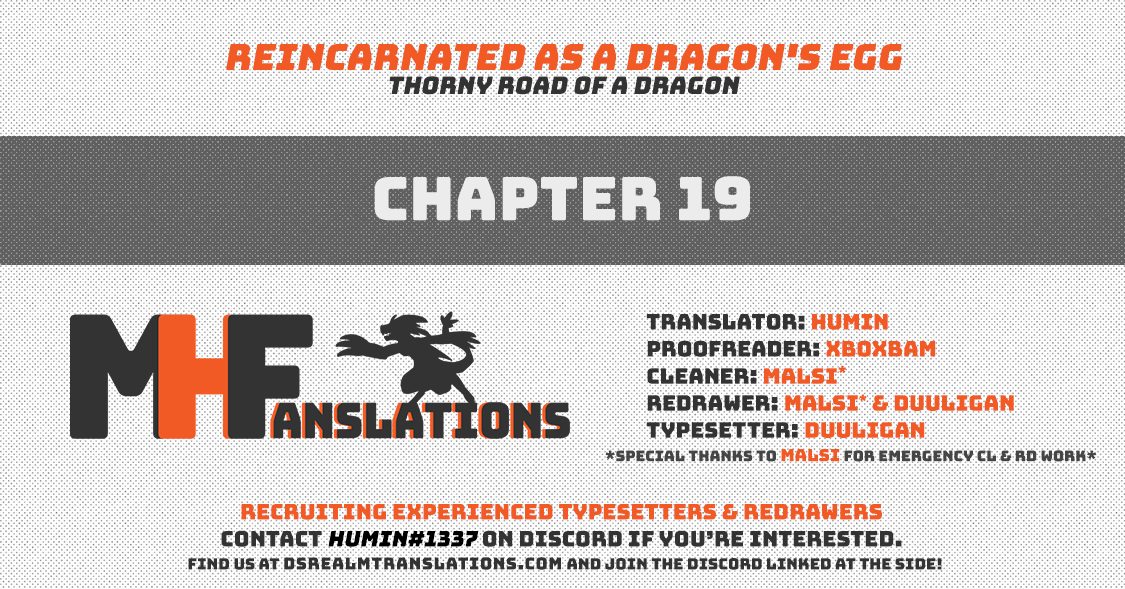 Tensei Shitara Dragon no Tamago Datta - Saikyou Igai Mezasa Nee Chapter 19 page 1 - Chapter 19