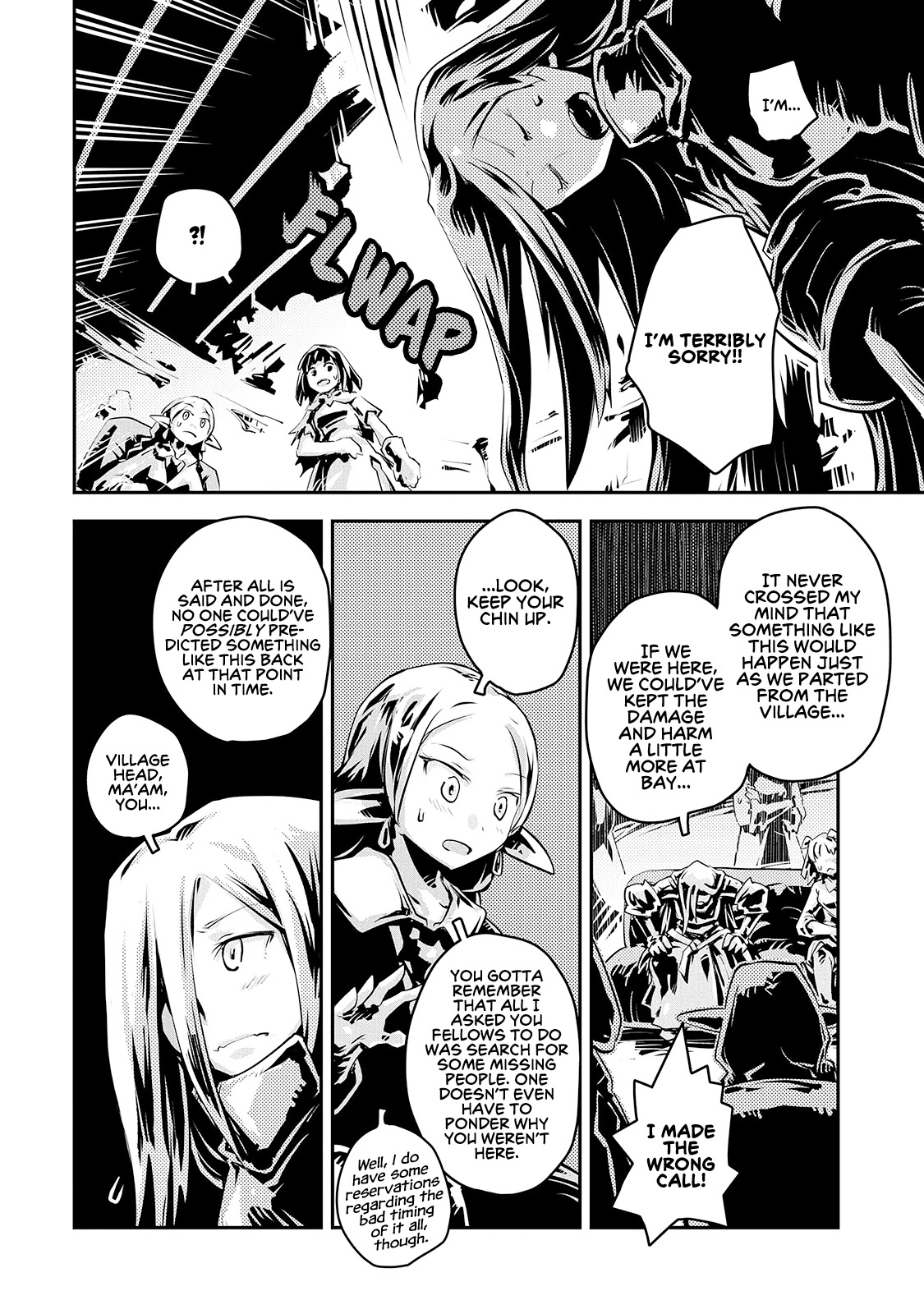 Tensei Shitara Dragon no Tamago Datta - Saikyou Igai Mezasa Nee Chapter 19 page 12 - Chapter 19