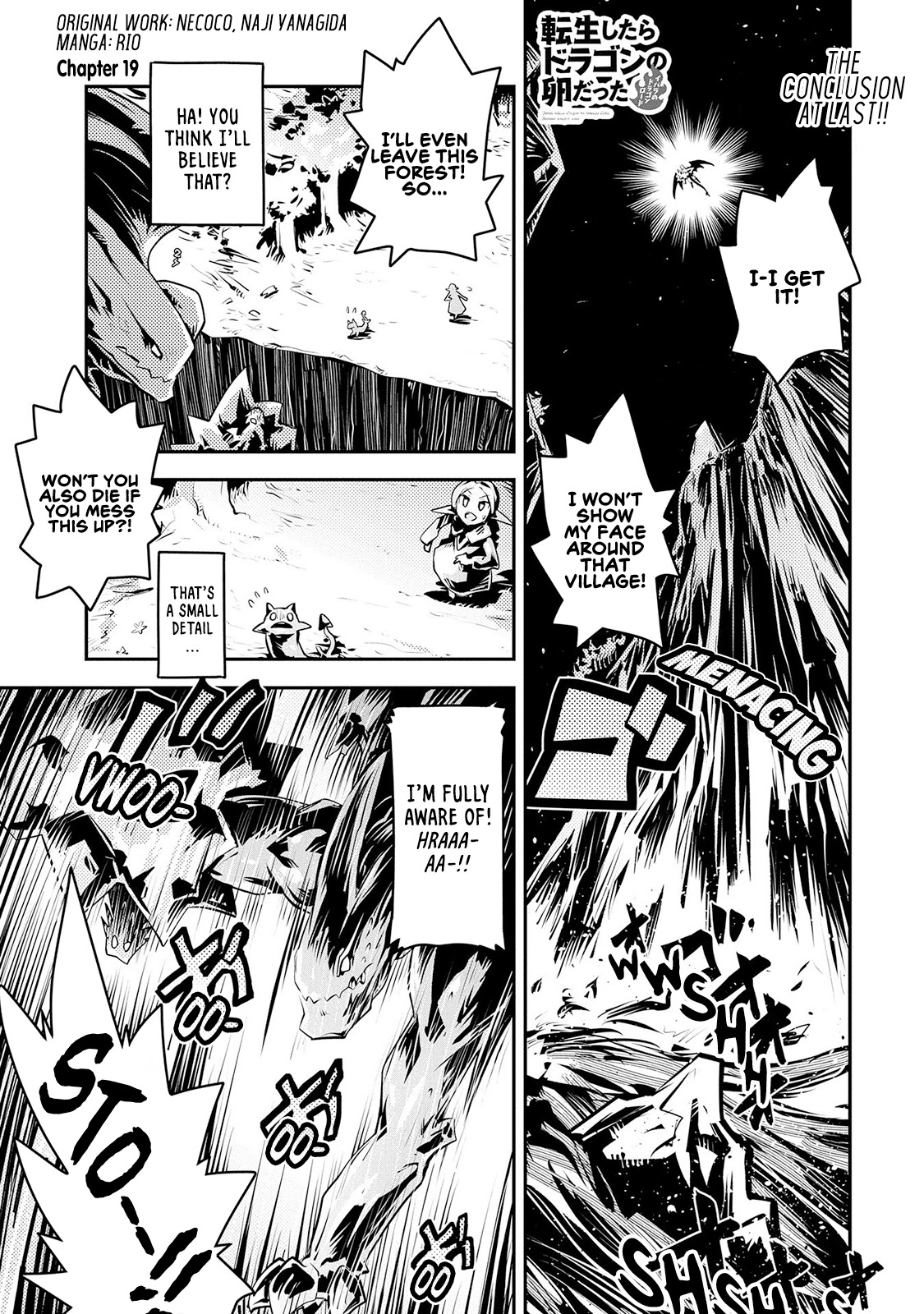 Tensei Shitara Dragon no Tamago Datta - Saikyou Igai Mezasa Nee Chapter 19 page 2 - Chapter 19