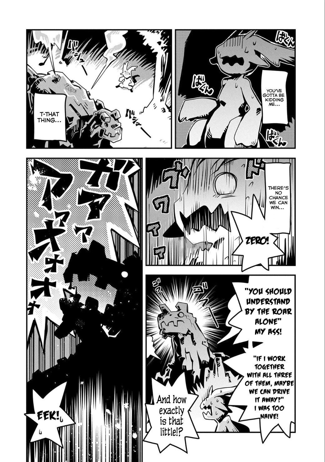 Tensei Shitara Dragon no Tamago Datta - Saikyou Igai Mezasa Nee Chapter 2 page 12 - Chapter 2