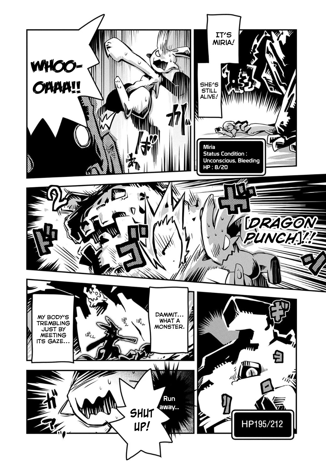 Tensei Shitara Dragon no Tamago Datta - Saikyou Igai Mezasa Nee Chapter 2 page 14 - Chapter 2