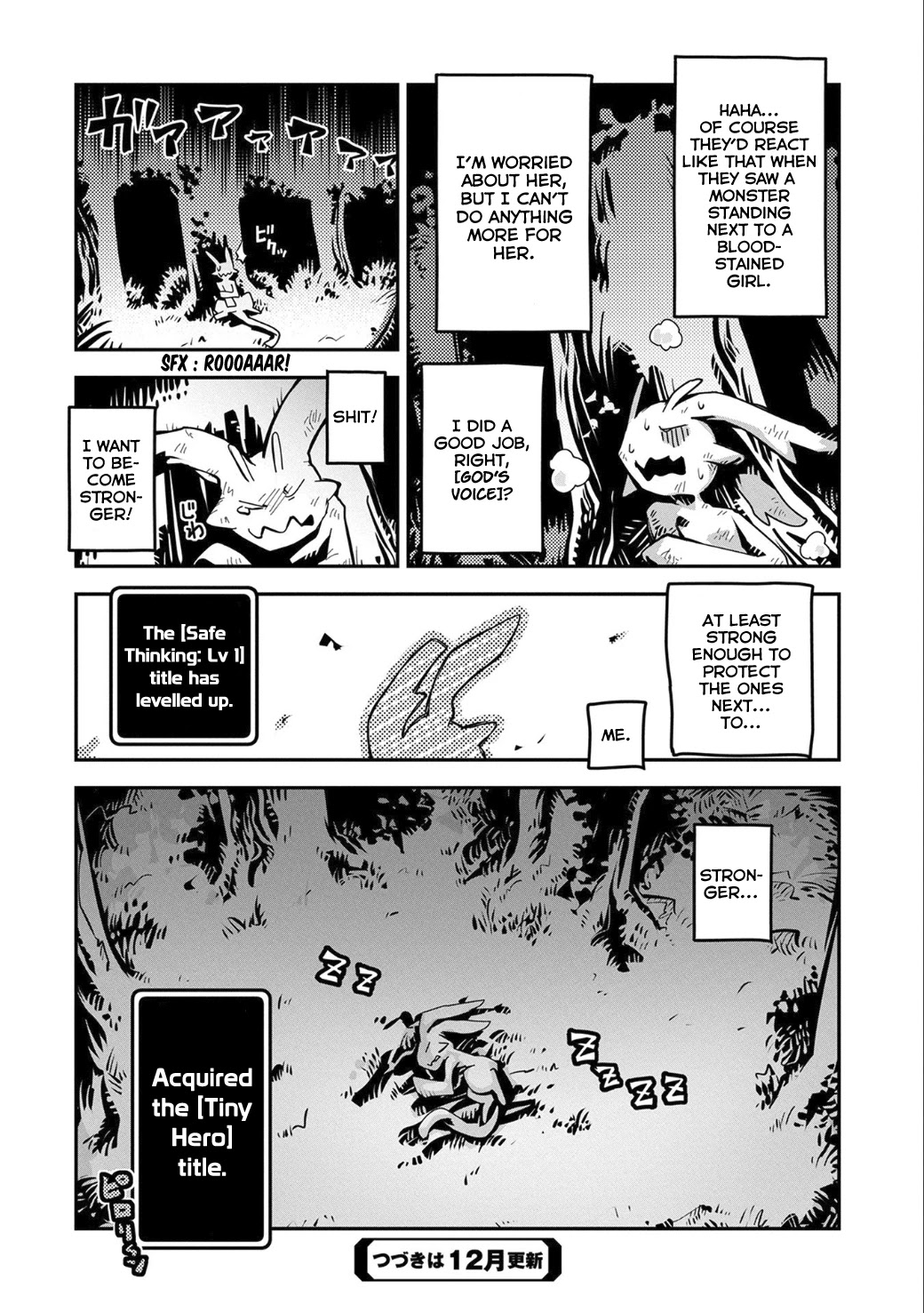 Tensei Shitara Dragon no Tamago Datta - Saikyou Igai Mezasa Nee Chapter 2 page 30 - Chapter 2