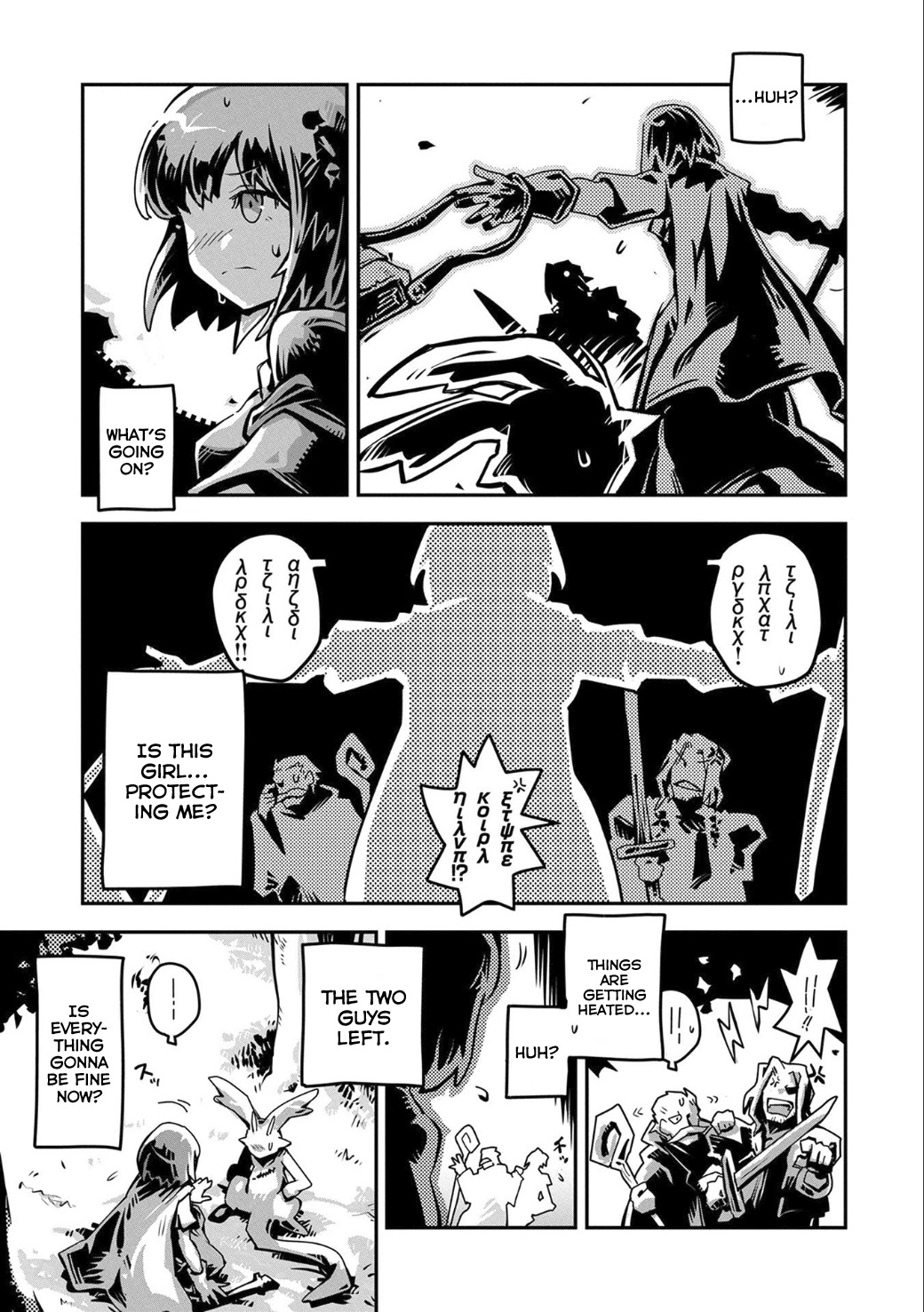 Tensei Shitara Dragon no Tamago Datta - Saikyou Igai Mezasa Nee Chapter 2 page 4 - Chapter 2