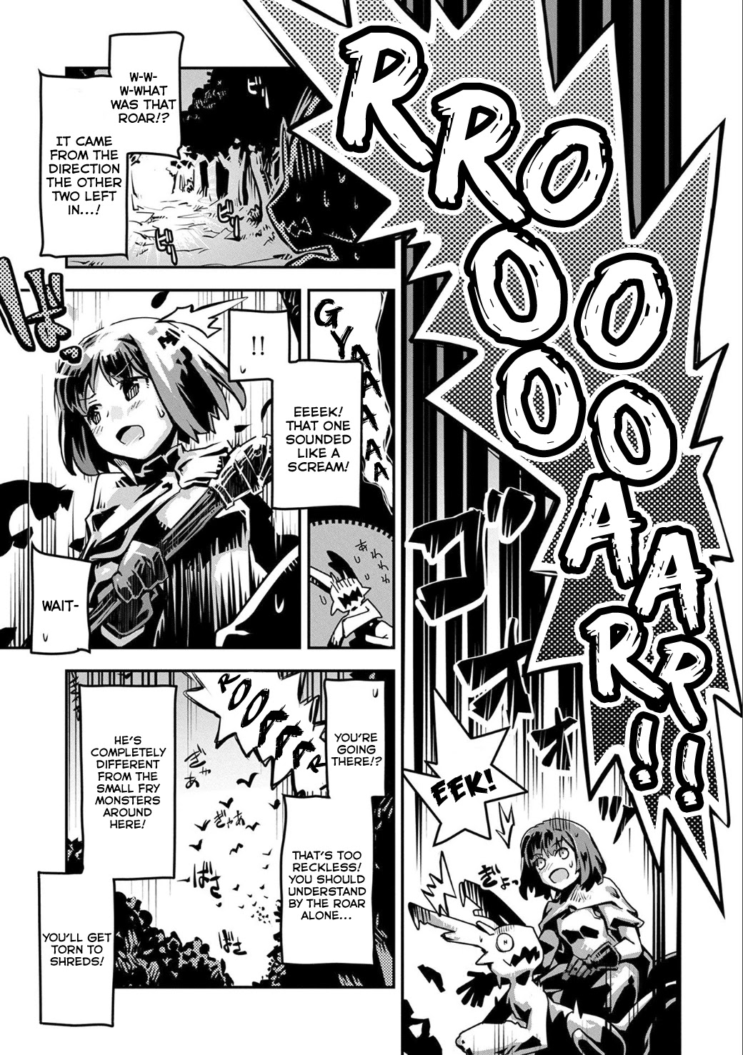 Tensei Shitara Dragon no Tamago Datta - Saikyou Igai Mezasa Nee Chapter 2 page 8 - Chapter 2
