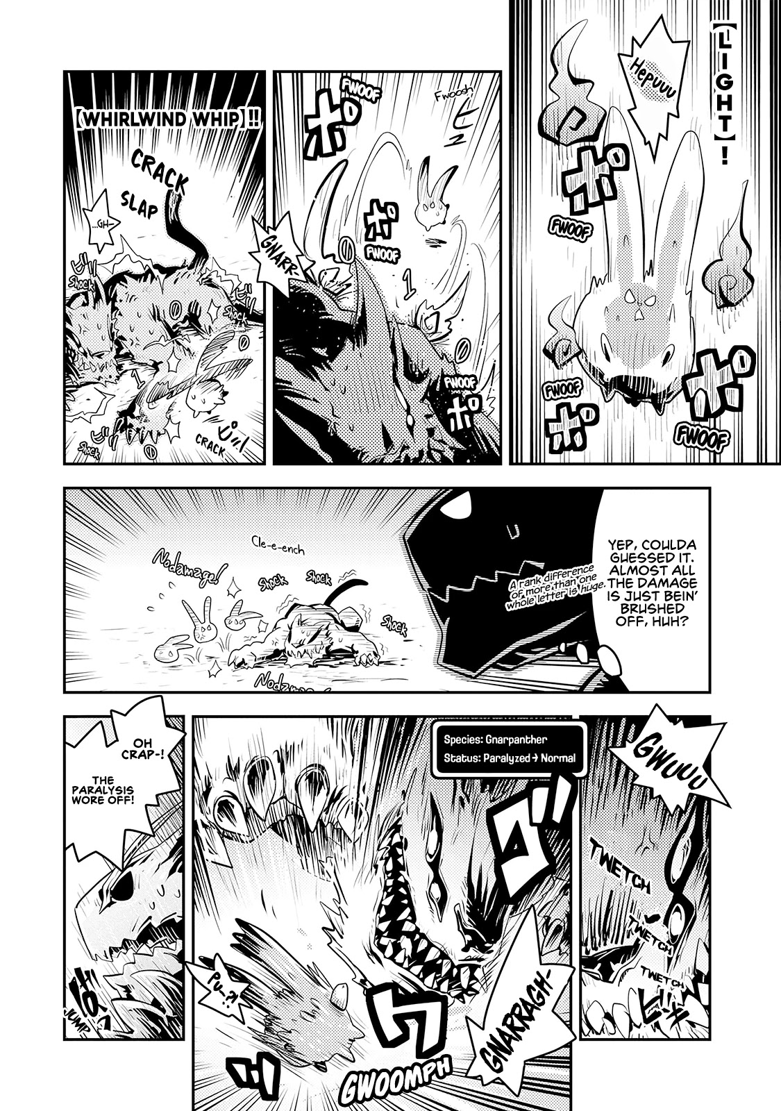Tensei Shitara Dragon no Tamago Datta - Saikyou Igai Mezasa Nee Chapter 20.5 page 3 - Chapter 20.5
