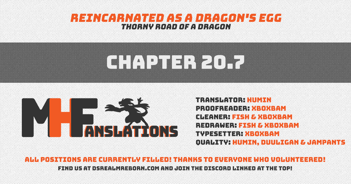 Tensei Shitara Dragon no Tamago Datta - Saikyou Igai Mezasa Nee Chapter 20.7 page 1 - Chapter 20.7