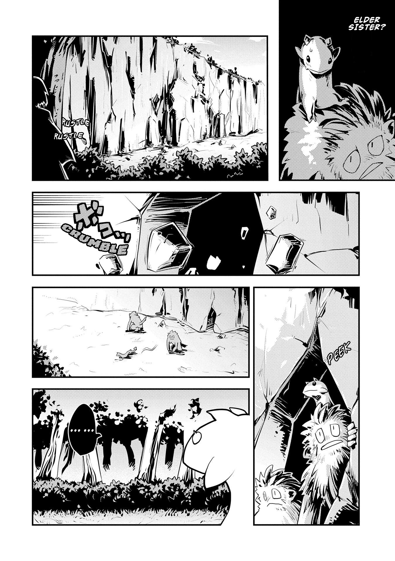 Tensei Shitara Dragon no Tamago Datta - Saikyou Igai Mezasa Nee Chapter 20.7 page 16 - Chapter 20.7