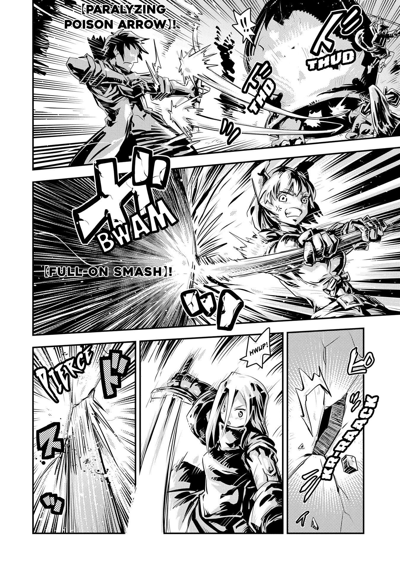 Tensei Shitara Dragon no Tamago Datta - Saikyou Igai Mezasa Nee Chapter 20.7 page 3 - Chapter 20.7