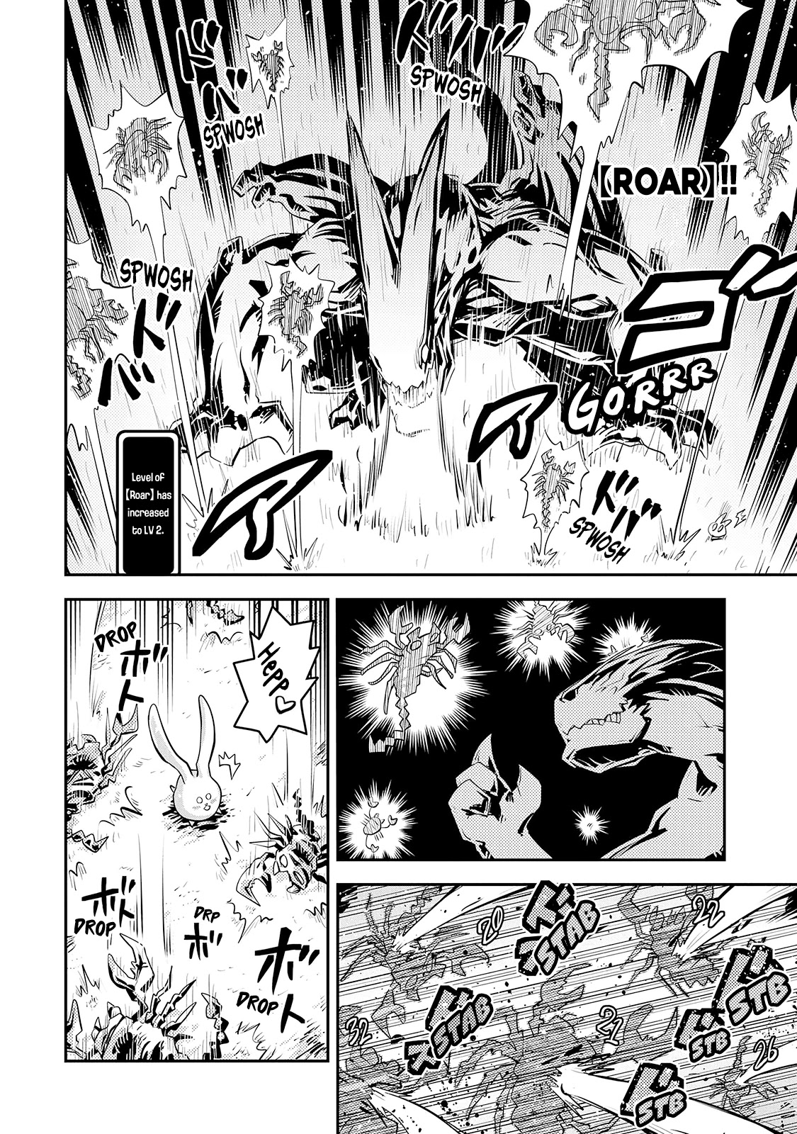 Tensei Shitara Dragon no Tamago Datta - Saikyou Igai Mezasa Nee Chapter 20 page 13 - Chapter 20