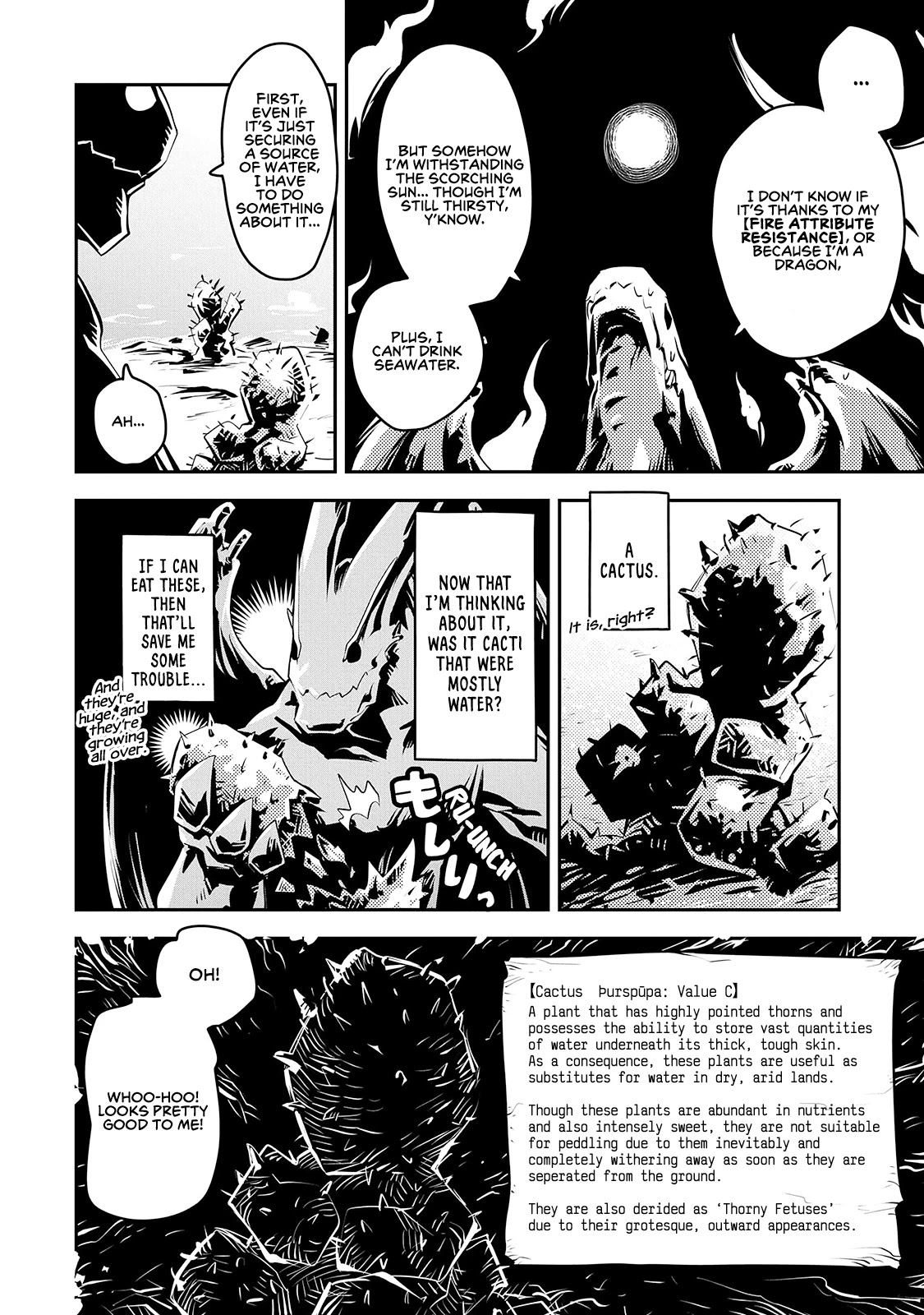 Tensei Shitara Dragon no Tamago Datta - Saikyou Igai Mezasa Nee Chapter 20 page 15 - Chapter 20