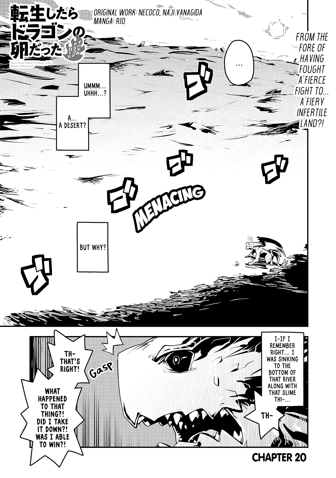 Tensei Shitara Dragon no Tamago Datta - Saikyou Igai Mezasa Nee Chapter 20 page 2 - Chapter 20