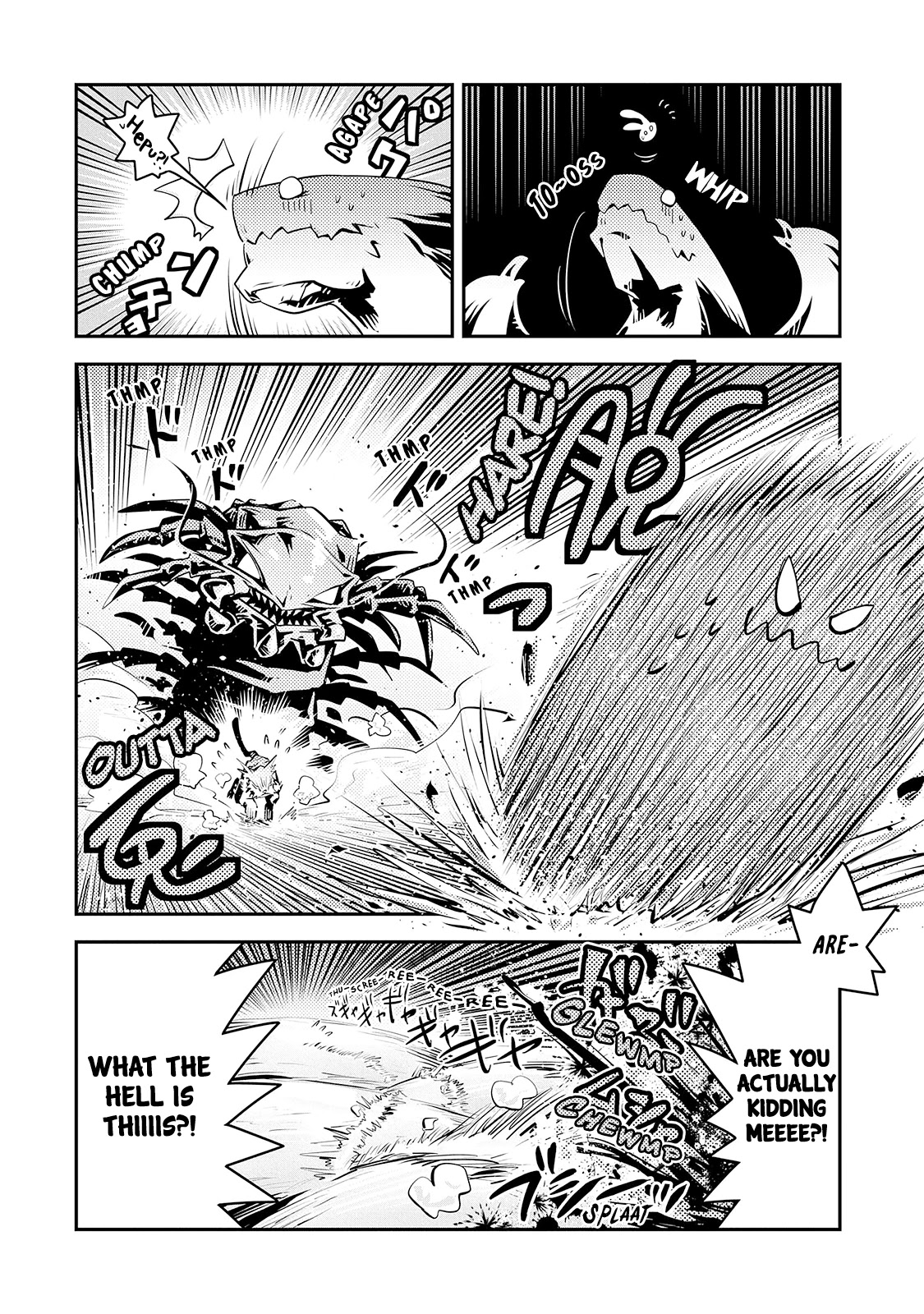 Tensei Shitara Dragon no Tamago Datta - Saikyou Igai Mezasa Nee Chapter 20 page 20 - Chapter 20