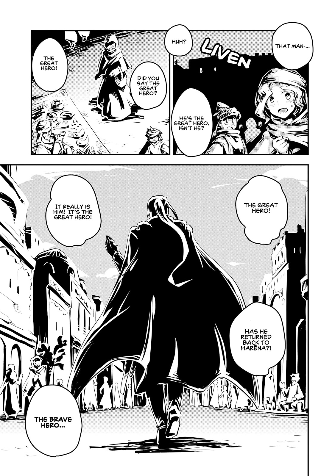 Tensei Shitara Dragon no Tamago Datta - Saikyou Igai Mezasa Nee Chapter 20 page 23 - Chapter 20
