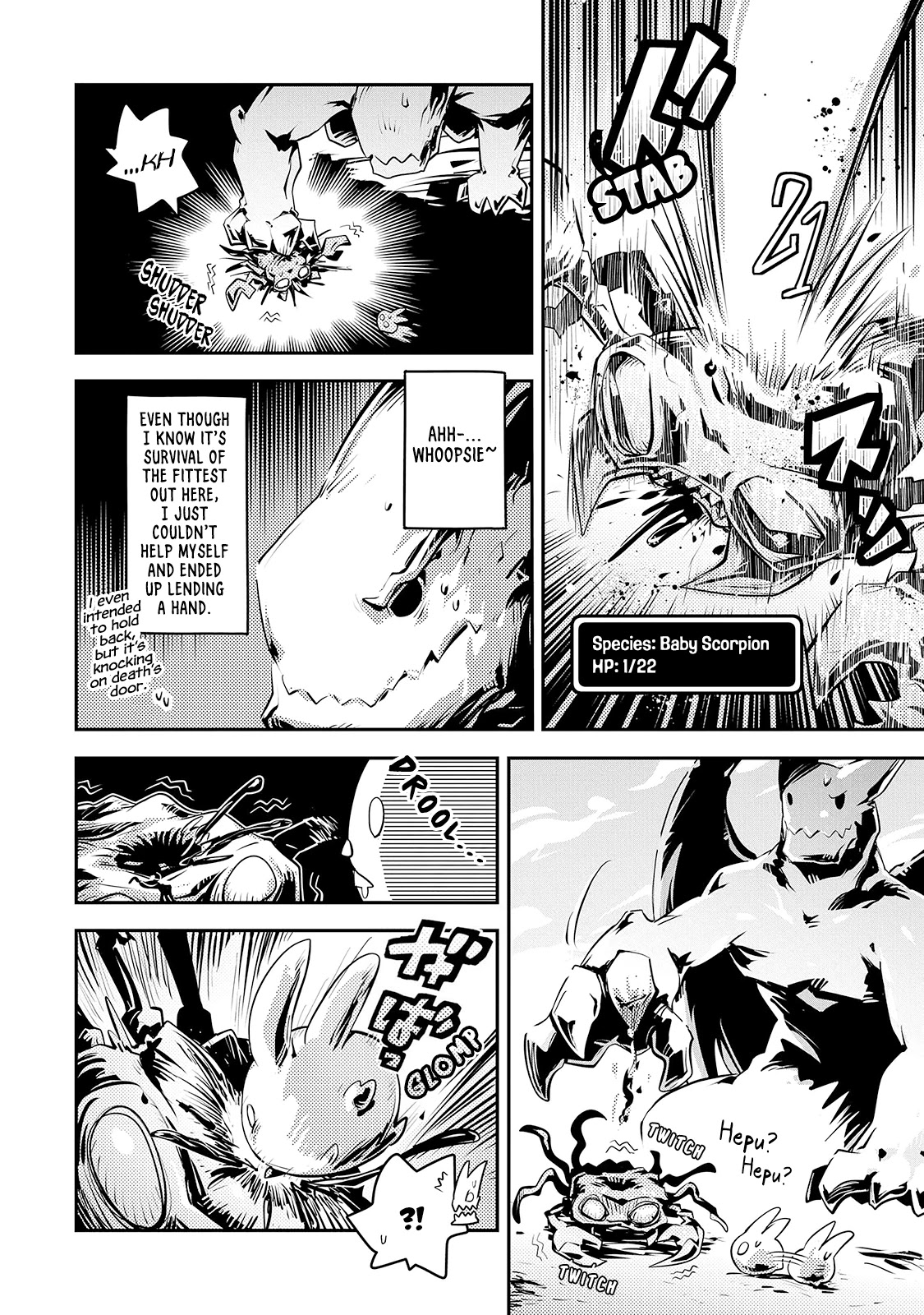 Tensei Shitara Dragon no Tamago Datta - Saikyou Igai Mezasa Nee Chapter 20 page 9 - Chapter 20