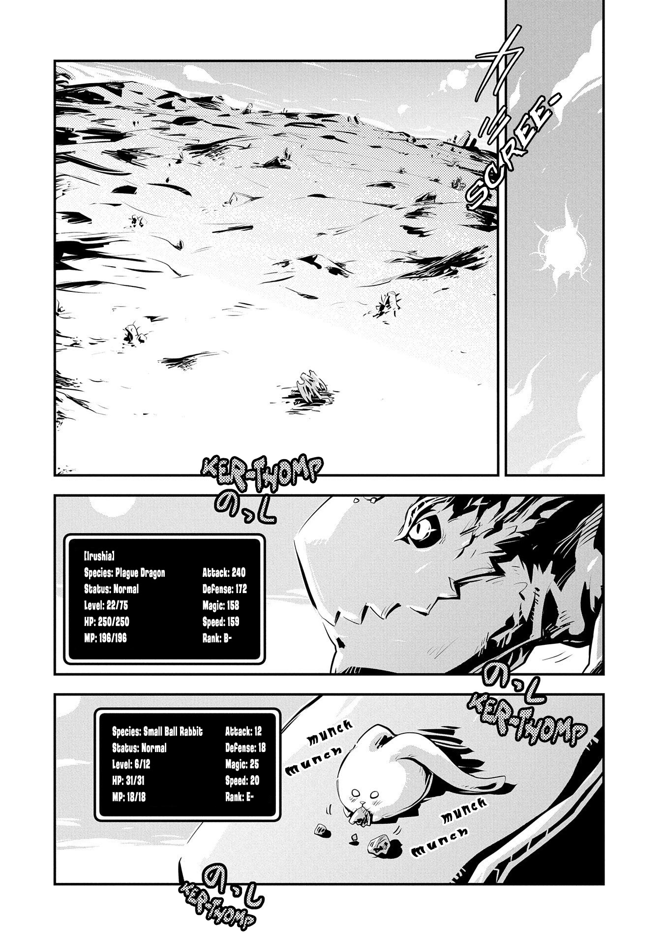 Tensei Shitara Dragon no Tamago Datta - Saikyou Igai Mezasa Nee Chapter 21 page 11 - Chapter 21