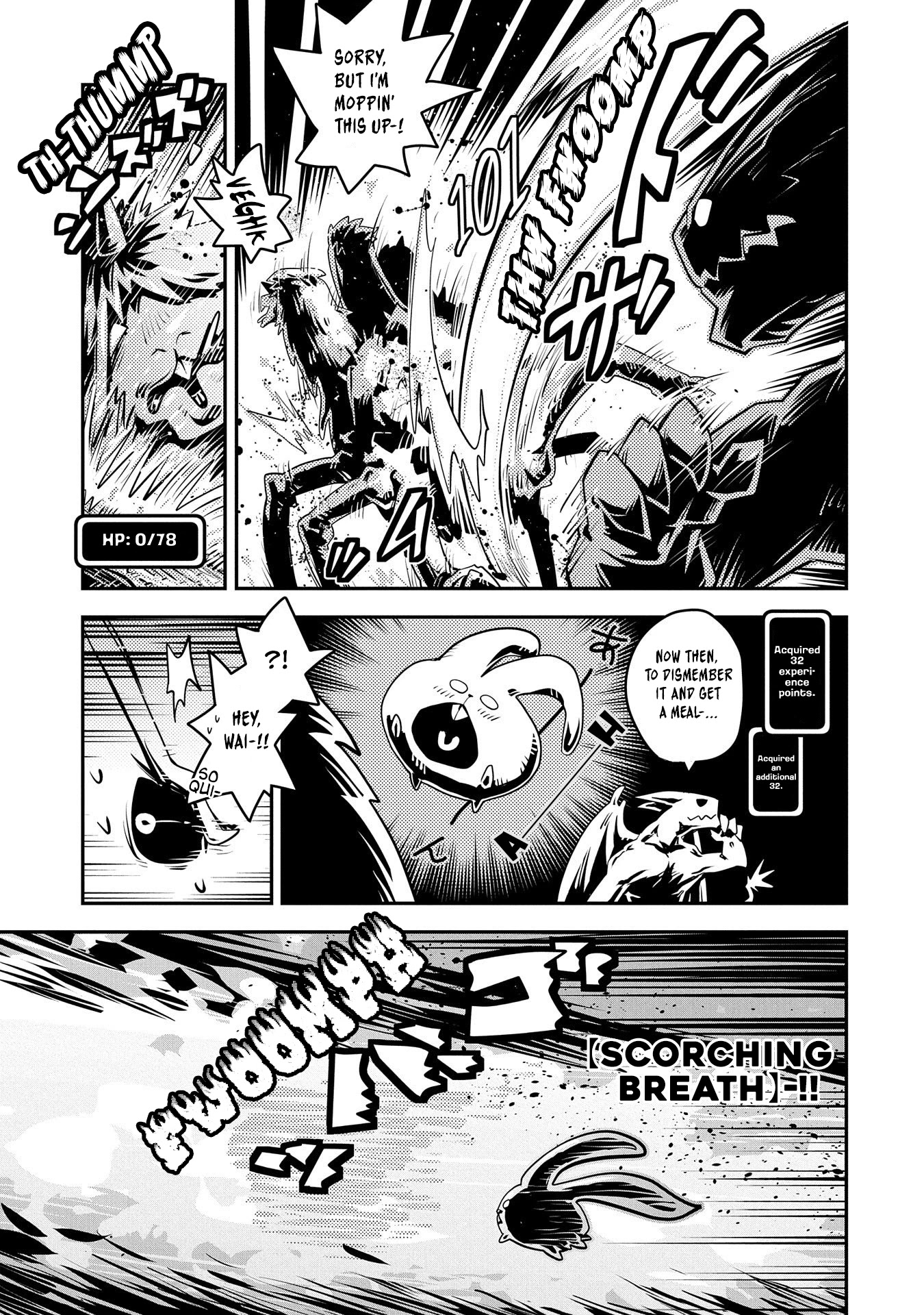 Tensei Shitara Dragon no Tamago Datta - Saikyou Igai Mezasa Nee Chapter 21 page 22 - Chapter 21