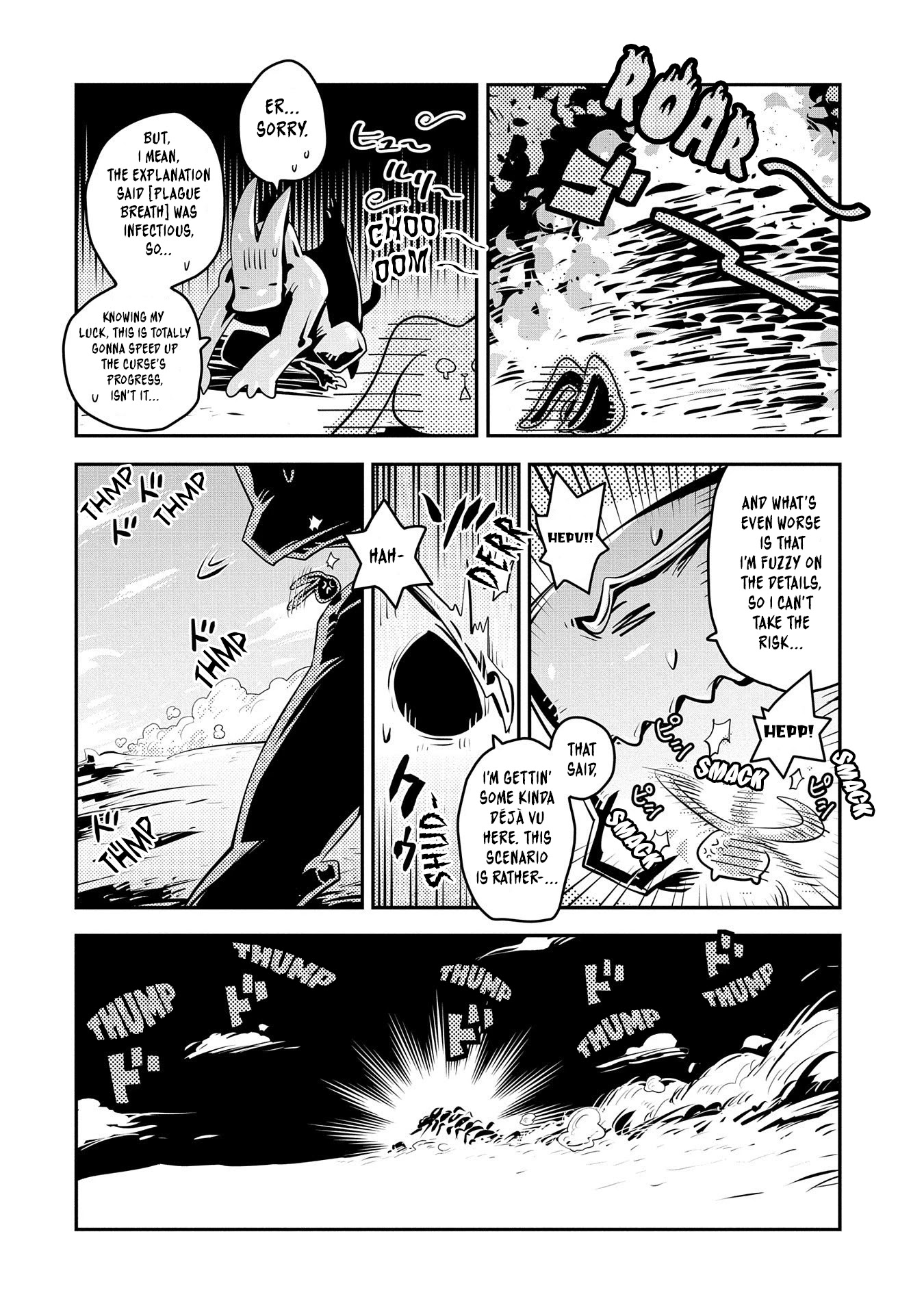 Tensei Shitara Dragon no Tamago Datta - Saikyou Igai Mezasa Nee Chapter 21 page 23 - Chapter 21