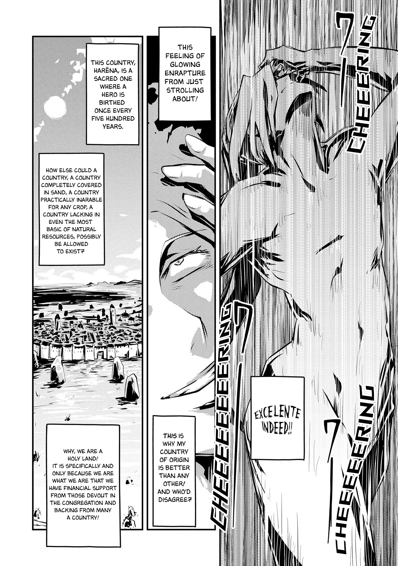Tensei Shitara Dragon no Tamago Datta - Saikyou Igai Mezasa Nee Chapter 21 page 3 - Chapter 21