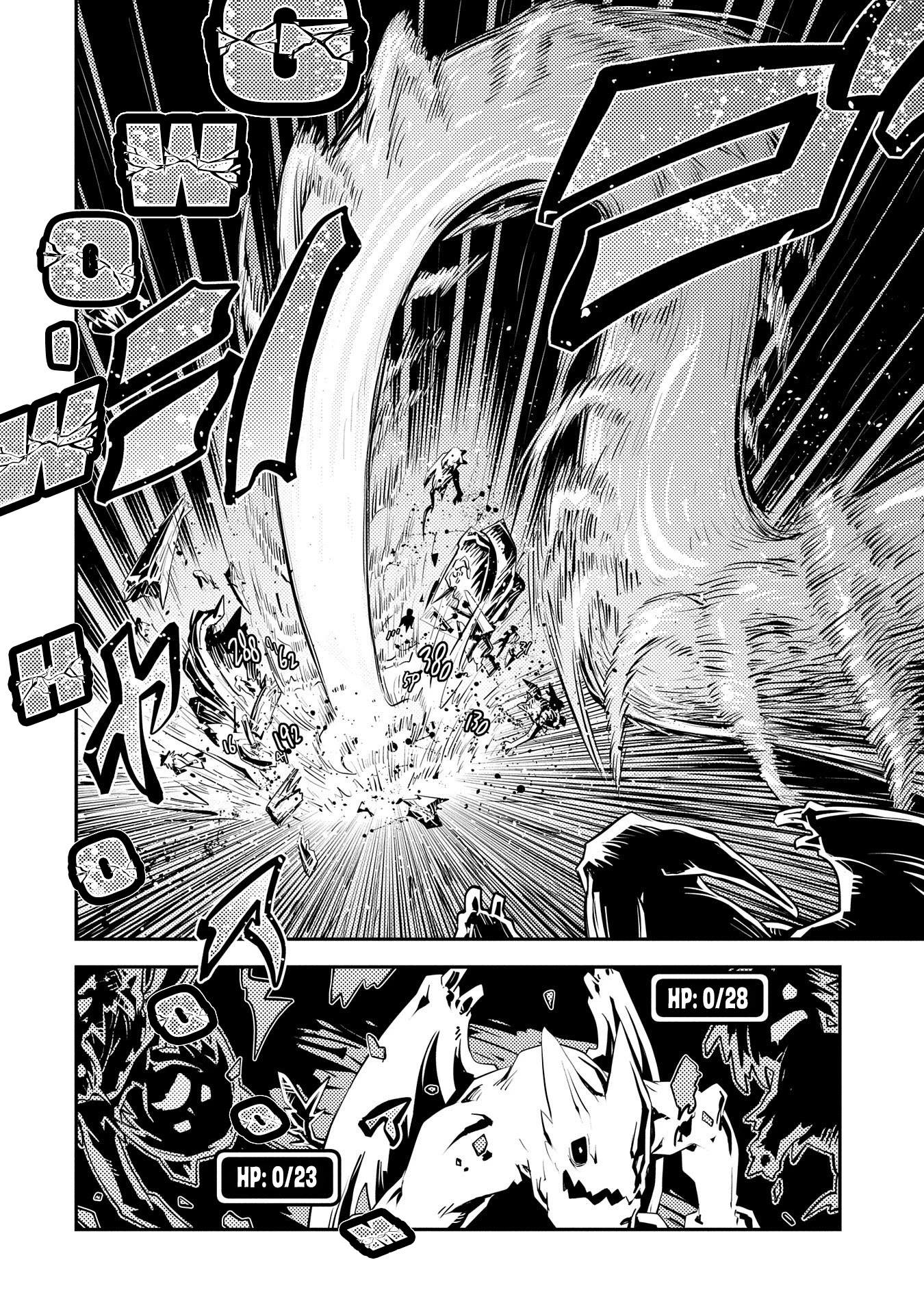 Tensei Shitara Dragon no Tamago Datta - Saikyou Igai Mezasa Nee Chapter 22 page 14 - Chapter 22