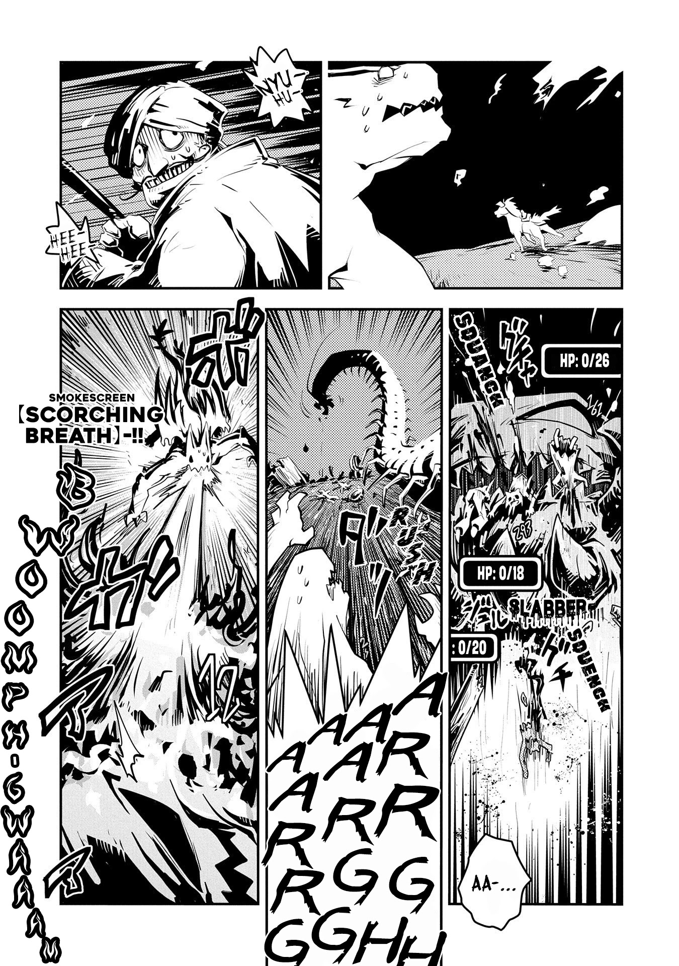Tensei Shitara Dragon no Tamago Datta - Saikyou Igai Mezasa Nee Chapter 22 page 15 - Chapter 22