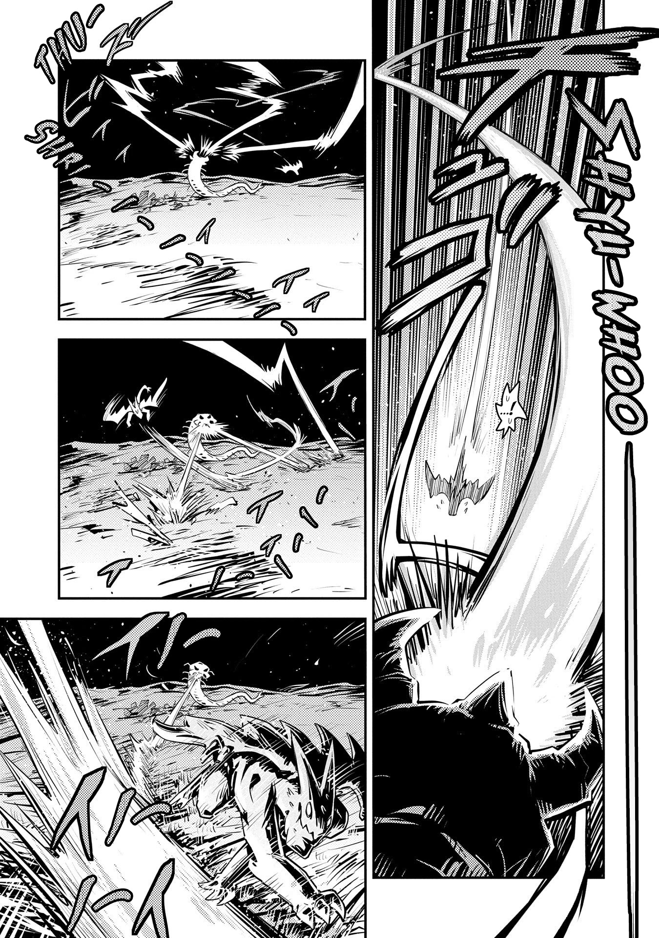 Tensei Shitara Dragon no Tamago Datta - Saikyou Igai Mezasa Nee Chapter 22 page 18 - Chapter 22