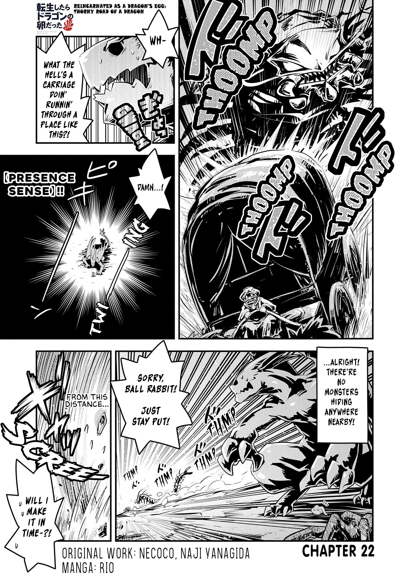 Tensei Shitara Dragon no Tamago Datta - Saikyou Igai Mezasa Nee Chapter 22 page 2 - Chapter 22