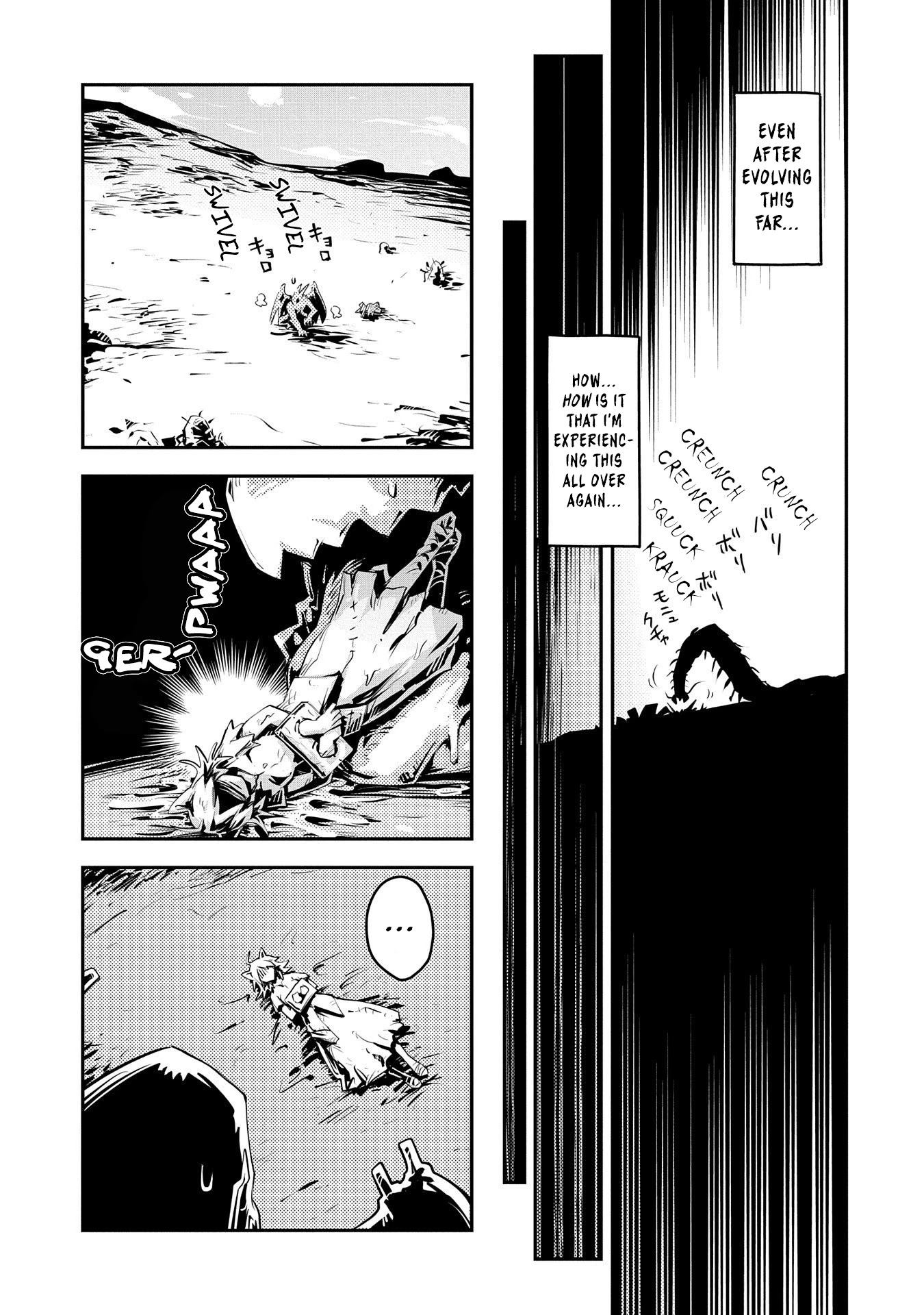 Tensei Shitara Dragon no Tamago Datta - Saikyou Igai Mezasa Nee Chapter 22 page 20 - Chapter 22