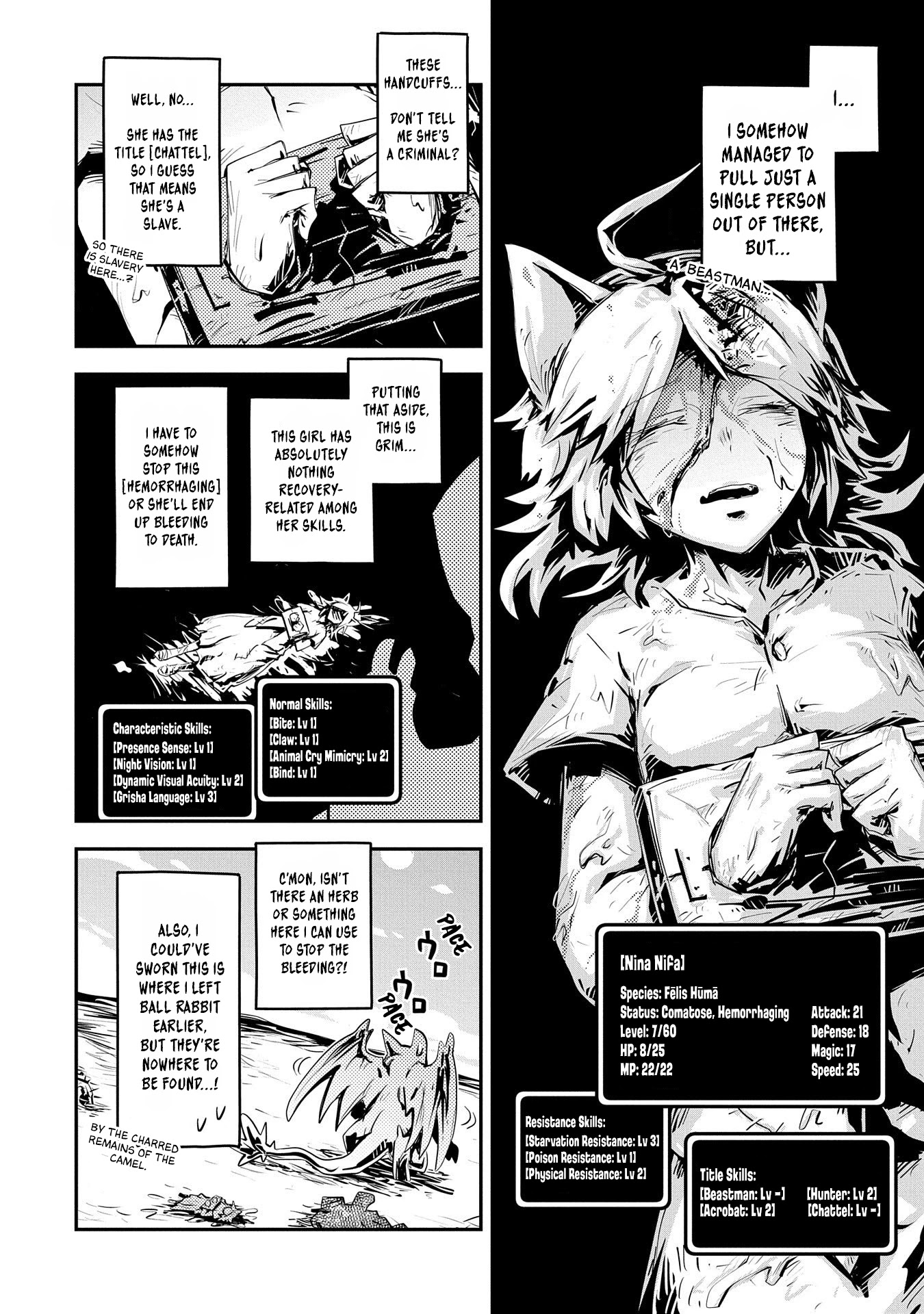 Tensei Shitara Dragon no Tamago Datta - Saikyou Igai Mezasa Nee Chapter 22 page 21 - Chapter 22