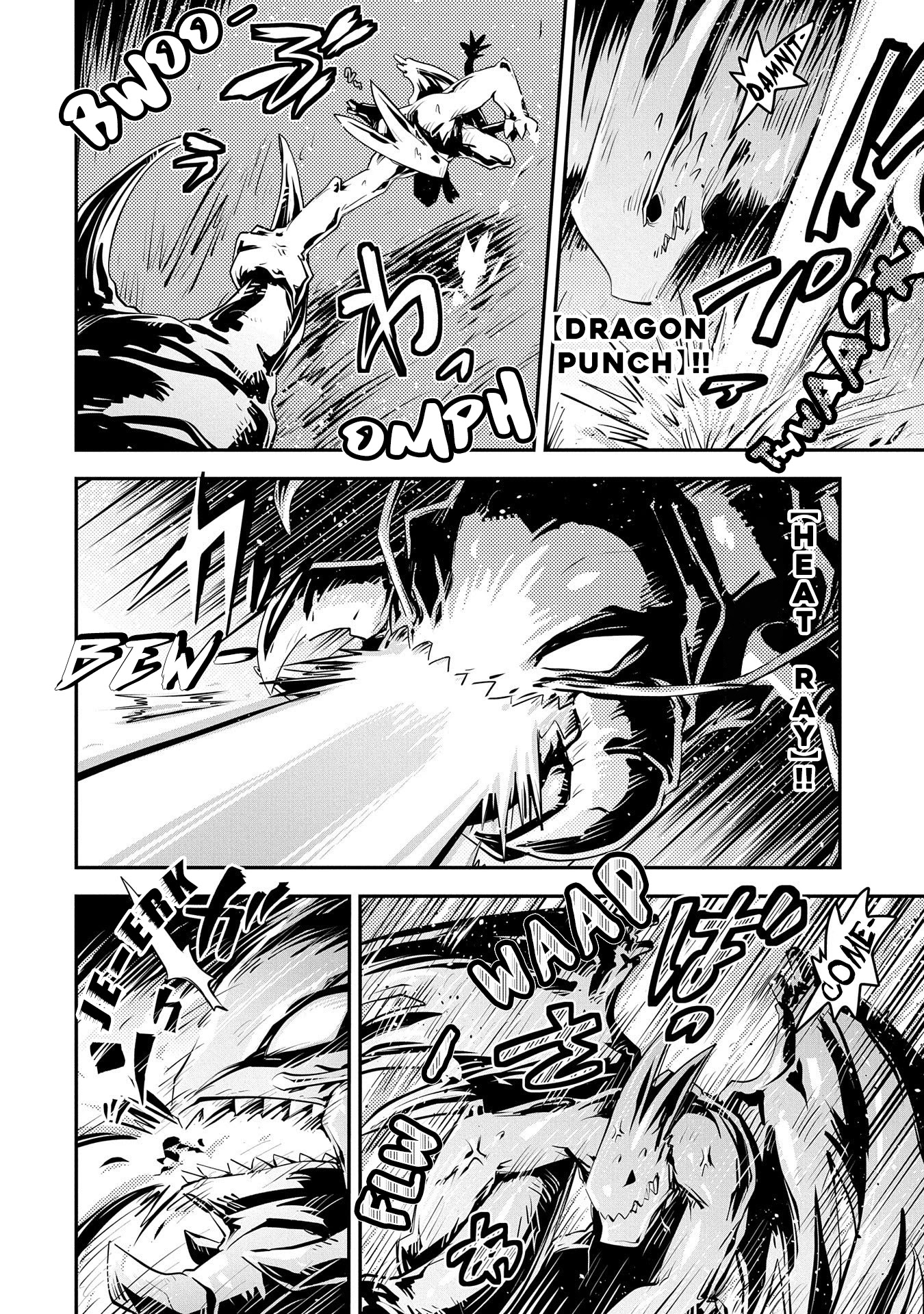 Tensei Shitara Dragon no Tamago Datta - Saikyou Igai Mezasa Nee Chapter 22 page 6 - Chapter 22