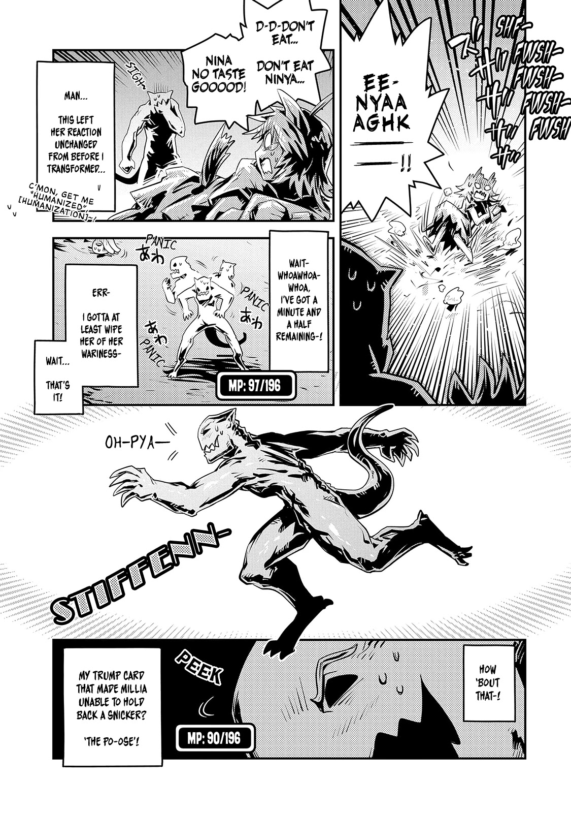 Tensei Shitara Dragon no Tamago Datta - Saikyou Igai Mezasa Nee Chapter 23 page 12 - Chapter 23