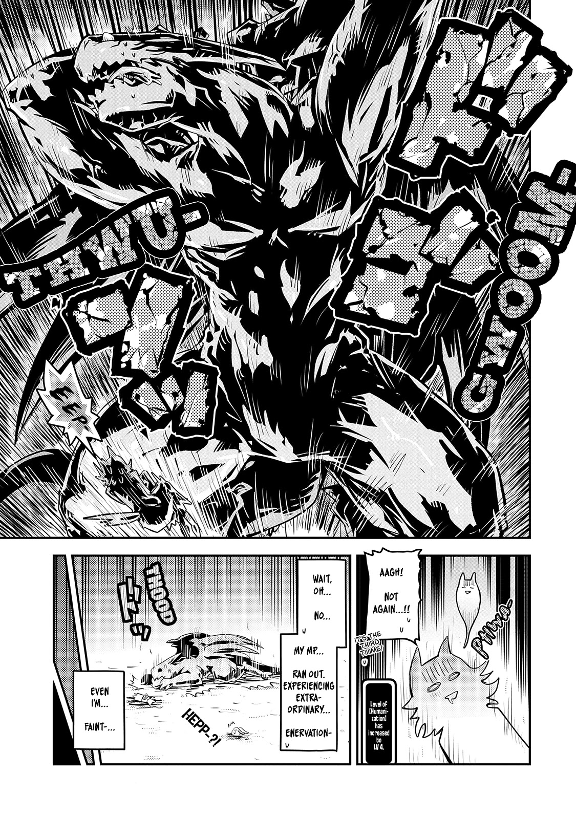 Tensei Shitara Dragon no Tamago Datta - Saikyou Igai Mezasa Nee Chapter 23 page 16 - Chapter 23