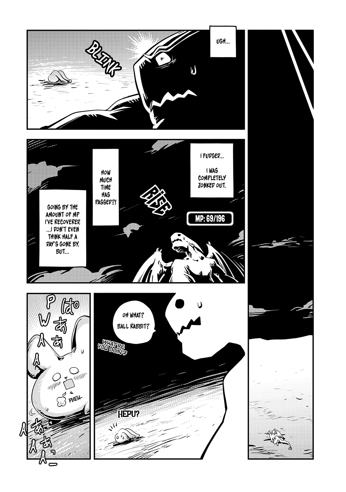 Tensei Shitara Dragon no Tamago Datta - Saikyou Igai Mezasa Nee Chapter 23 page 17 - Chapter 23