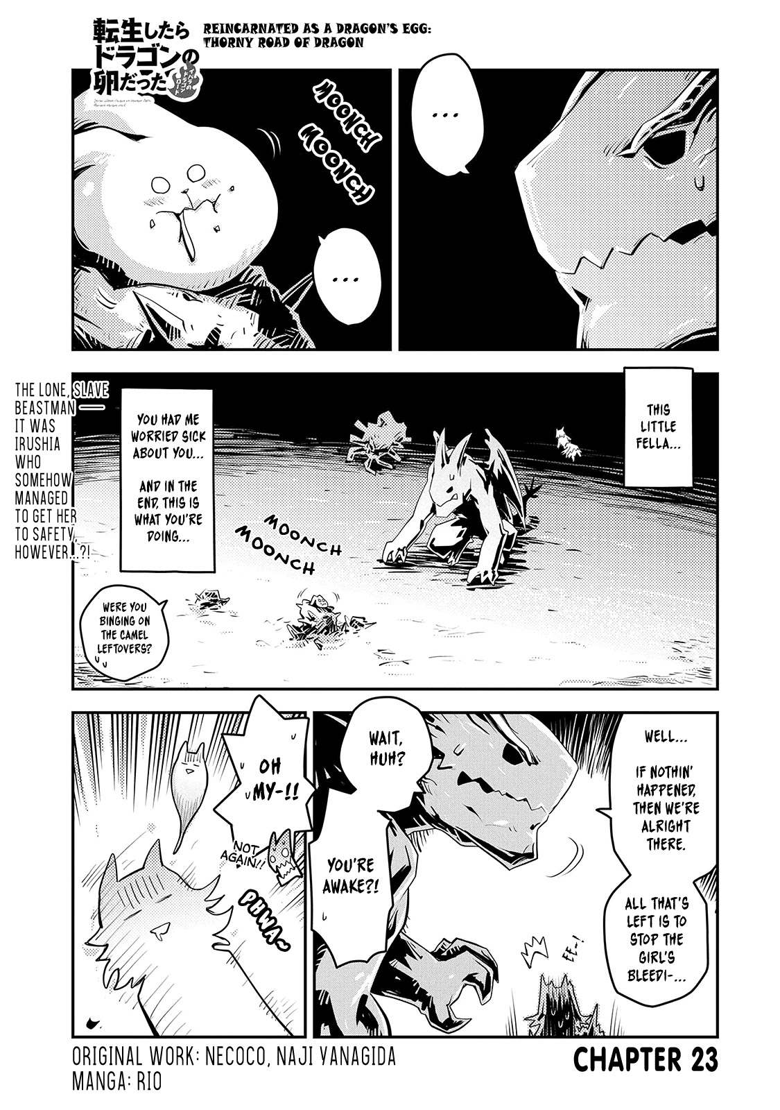 Tensei Shitara Dragon no Tamago Datta - Saikyou Igai Mezasa Nee Chapter 23 page 2 - Chapter 23