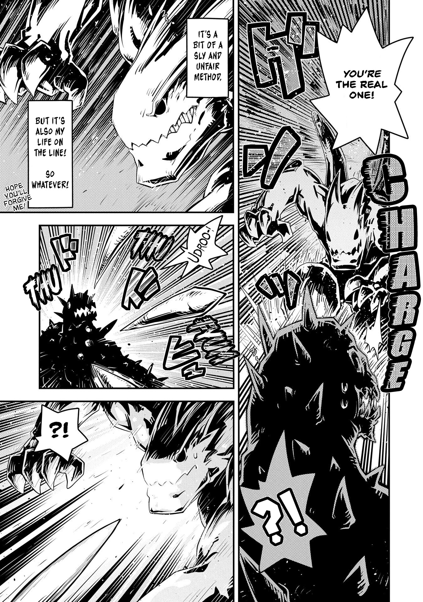 Tensei Shitara Dragon no Tamago Datta - Saikyou Igai Mezasa Nee Chapter 24 page 10 - Chapter 24
