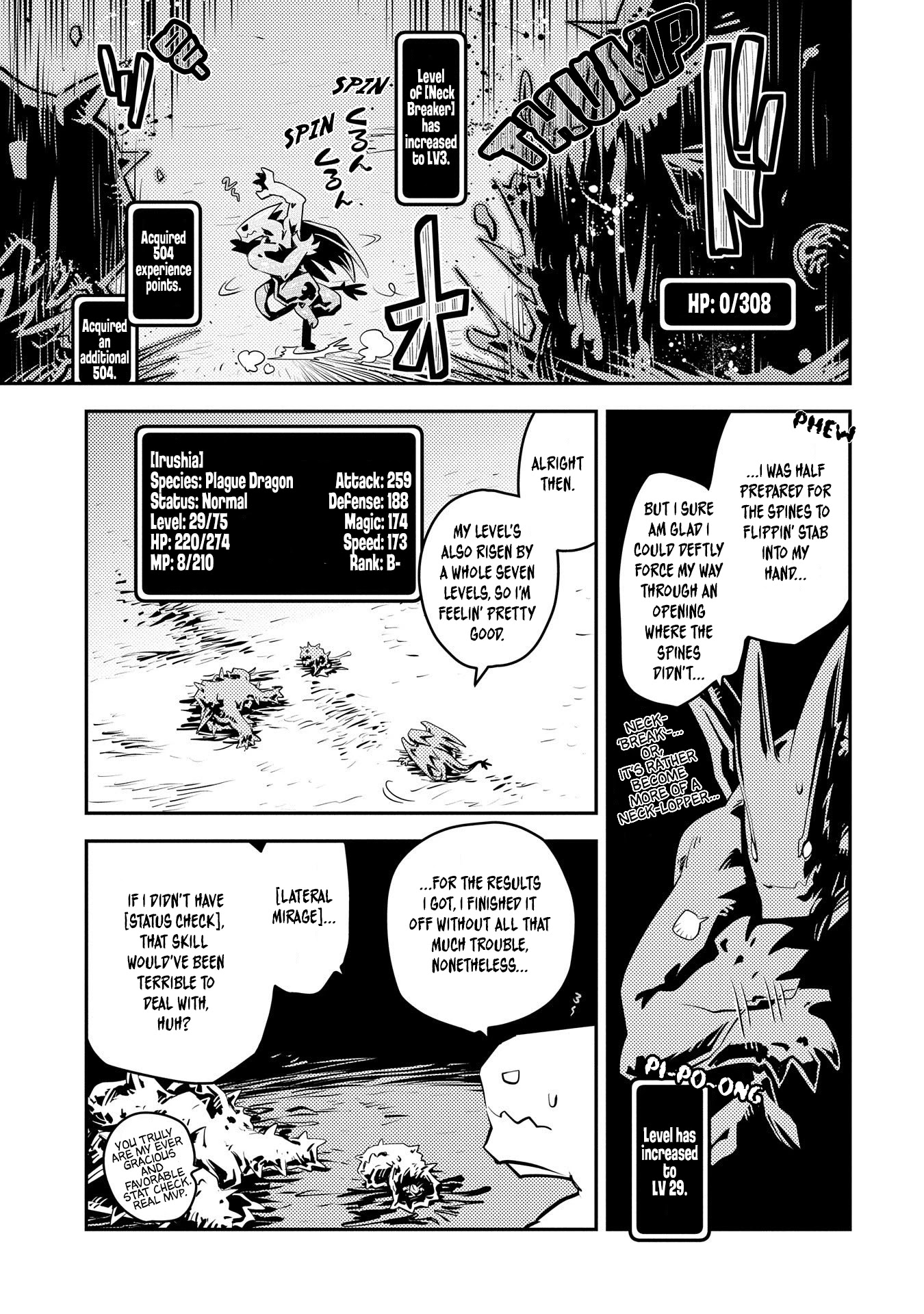 Tensei Shitara Dragon no Tamago Datta - Saikyou Igai Mezasa Nee Chapter 24 page 13 - Chapter 24