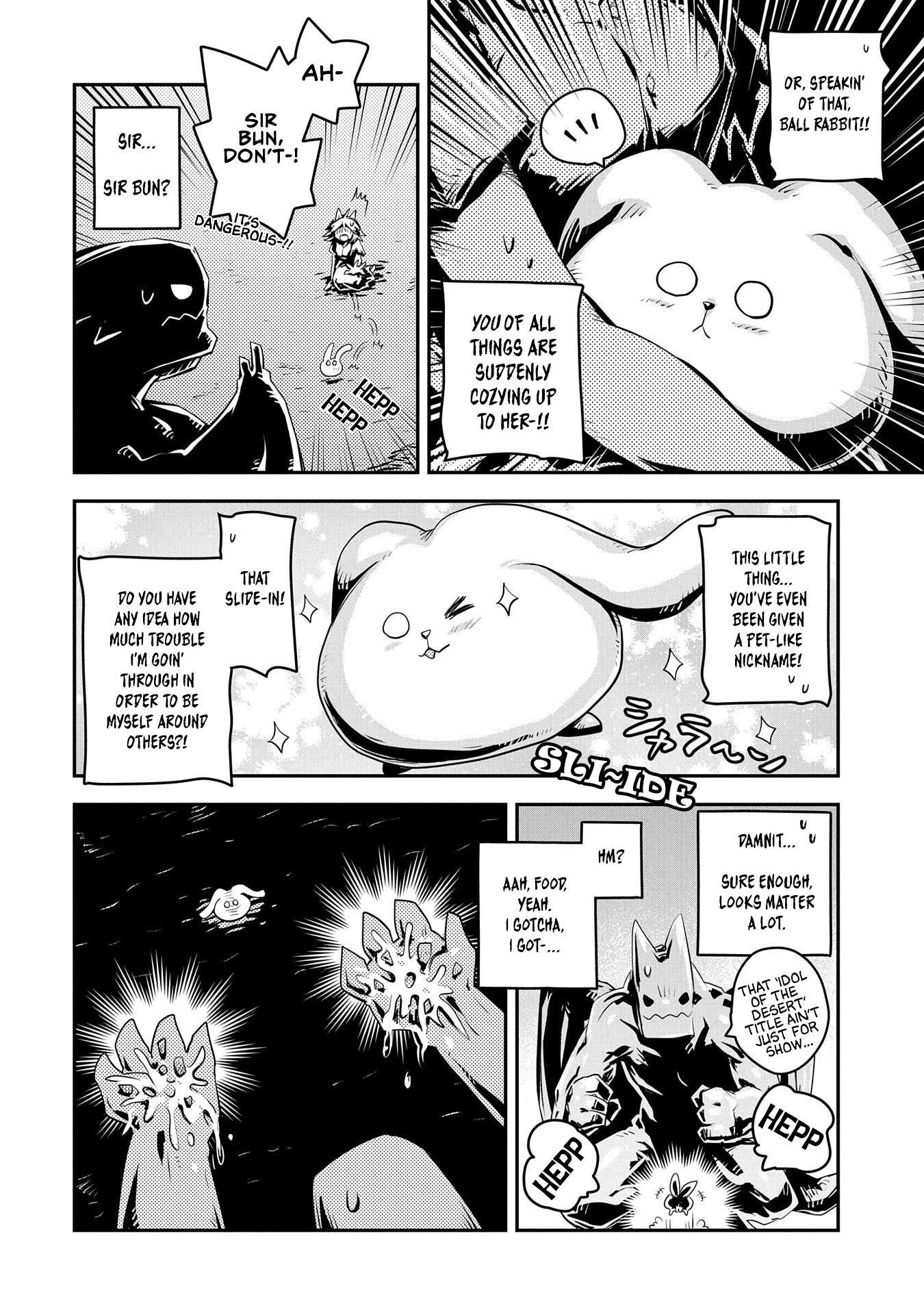 Tensei Shitara Dragon no Tamago Datta - Saikyou Igai Mezasa Nee Chapter 24 page 16 - Chapter 24
