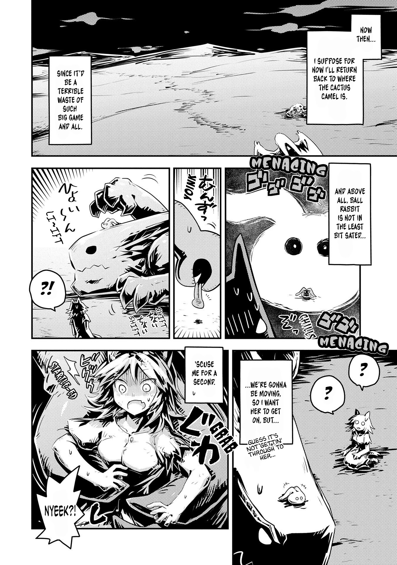 Tensei Shitara Dragon no Tamago Datta - Saikyou Igai Mezasa Nee Chapter 24 page 18 - Chapter 24