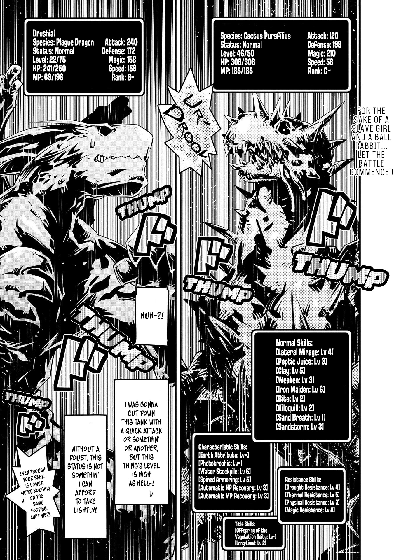 Tensei Shitara Dragon no Tamago Datta - Saikyou Igai Mezasa Nee Chapter 24 page 2 - Chapter 24