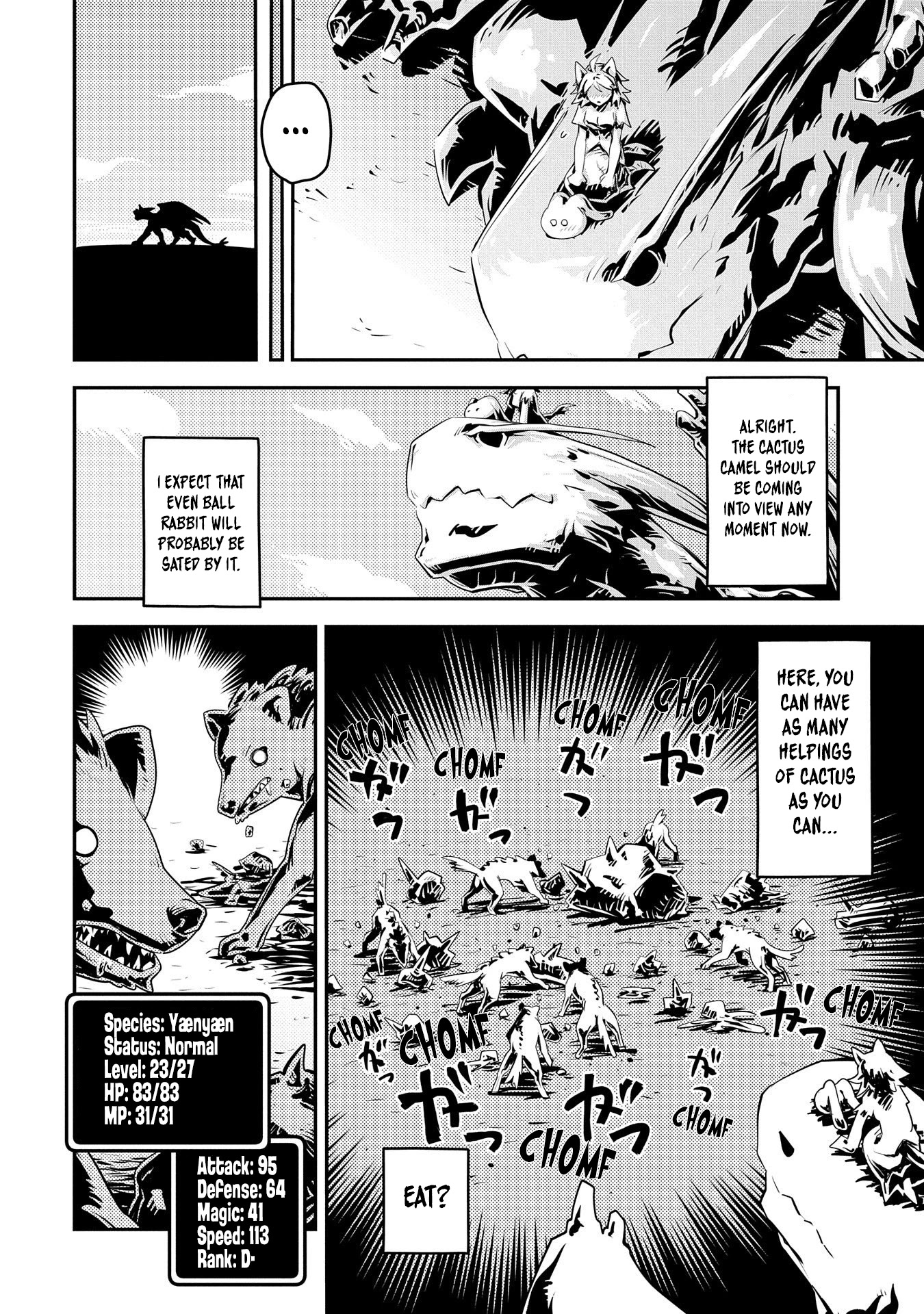 Tensei Shitara Dragon no Tamago Datta - Saikyou Igai Mezasa Nee Chapter 24 page 21 - Chapter 24
