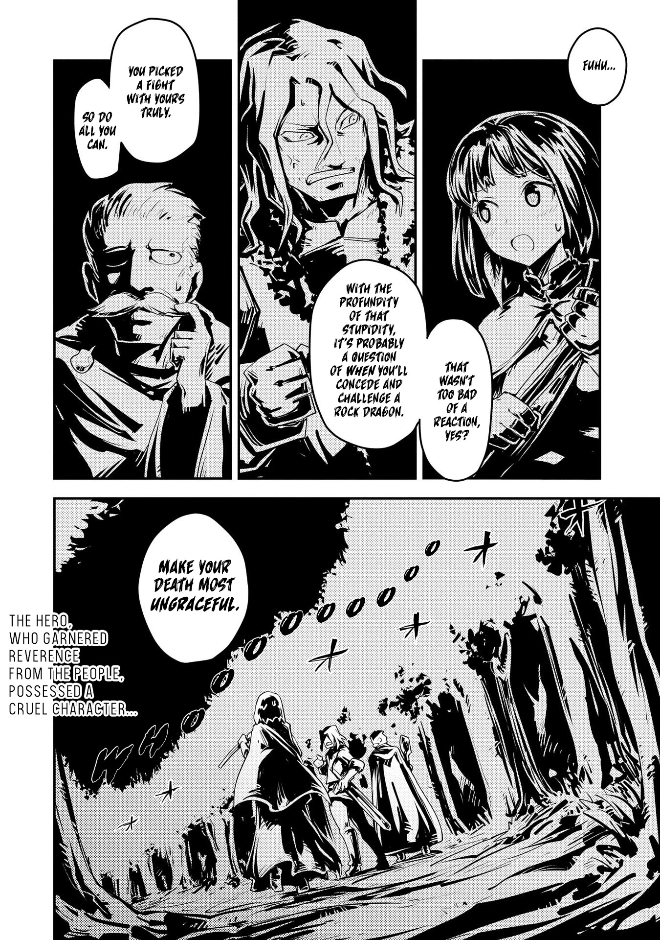 Tensei Shitara Dragon no Tamago Datta - Saikyou Igai Mezasa Nee Chapter 25.5 page 14 - Chapter 25.5