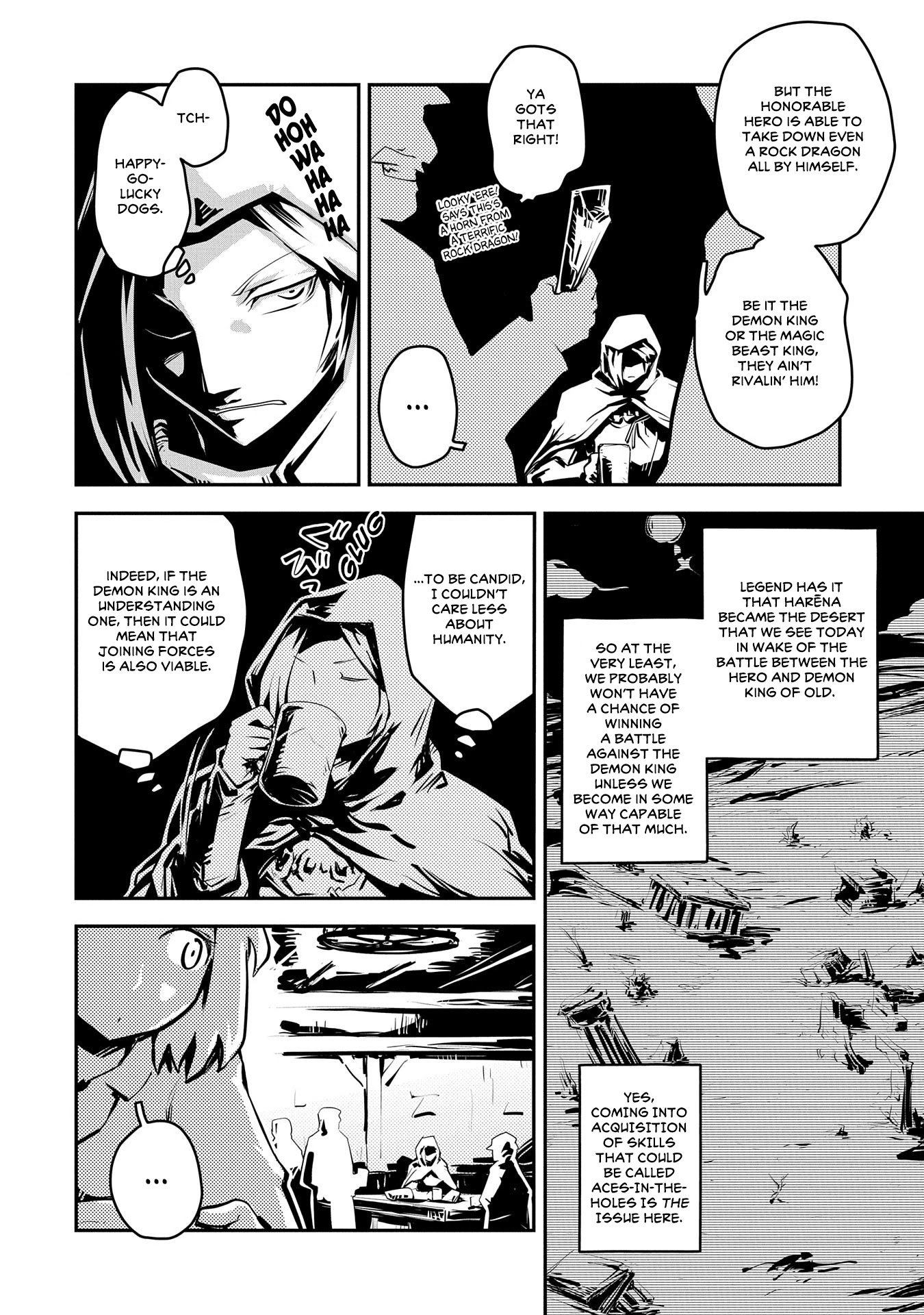 Tensei Shitara Dragon no Tamago Datta - Saikyou Igai Mezasa Nee Chapter 25.5 page 6 - Chapter 25.5