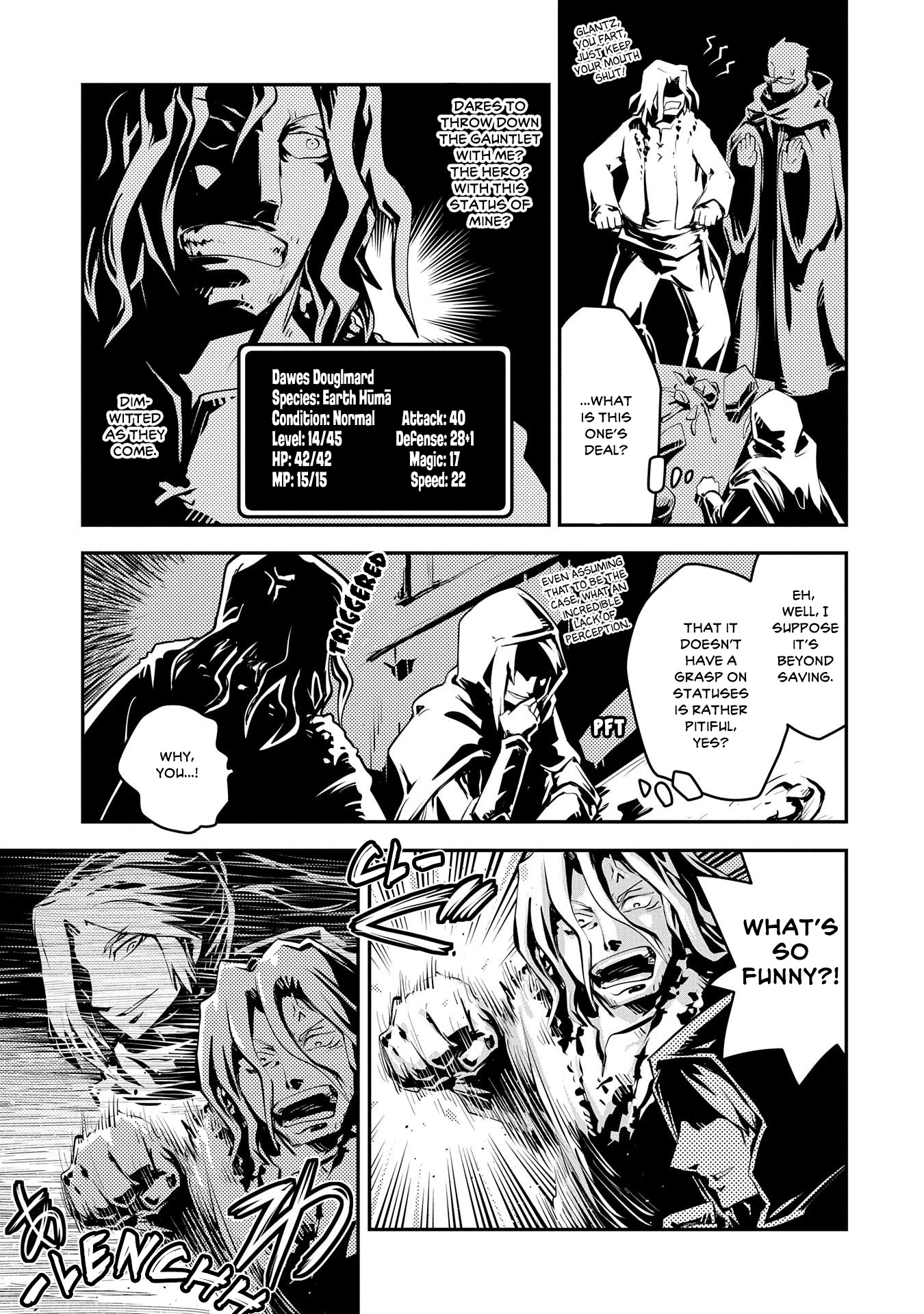 Tensei Shitara Dragon no Tamago Datta - Saikyou Igai Mezasa Nee Chapter 25.5 page 9 - Chapter 25.5