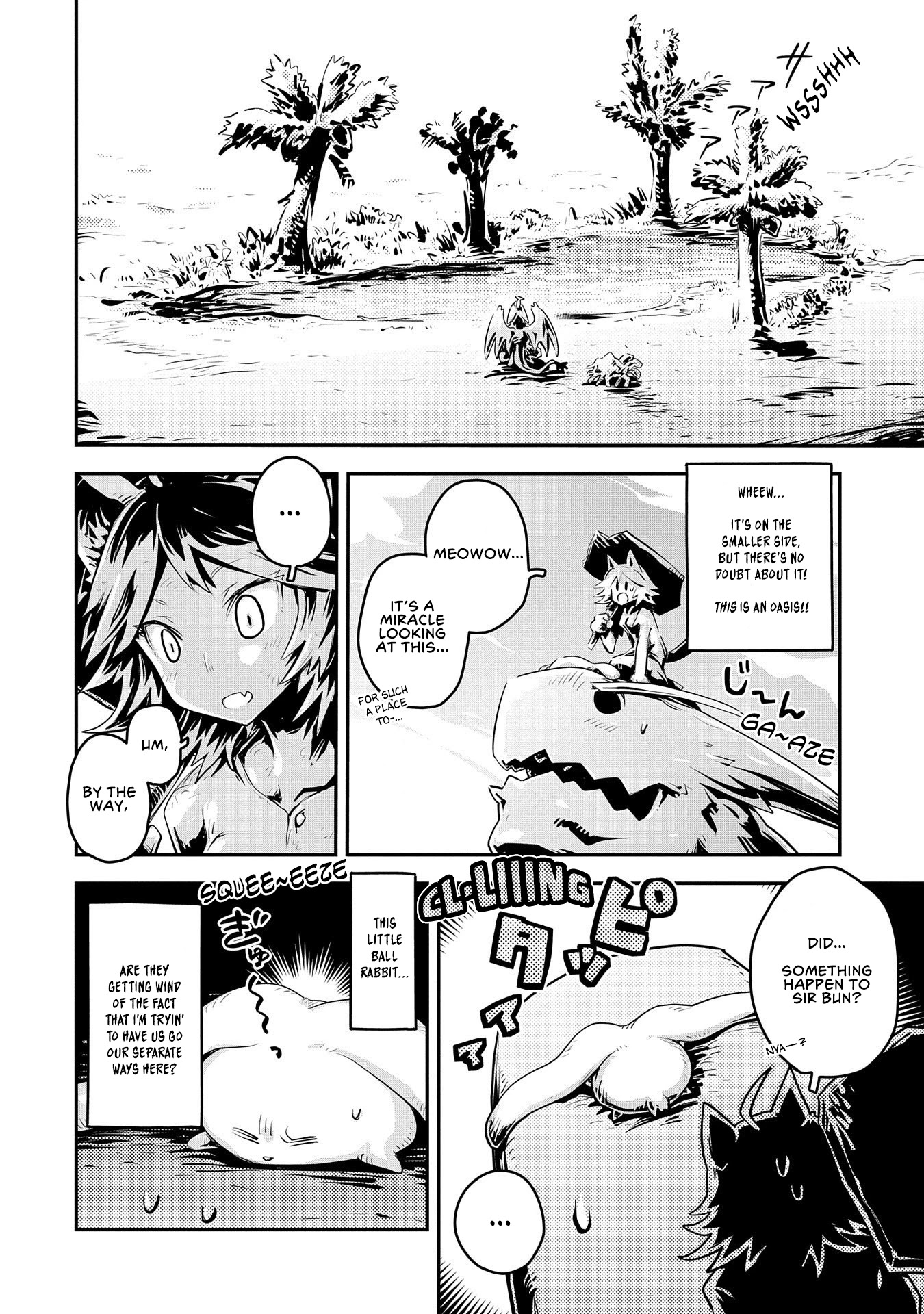Tensei Shitara Dragon no Tamago Datta - Saikyou Igai Mezasa Nee Chapter 25 page 12 - Chapter 25