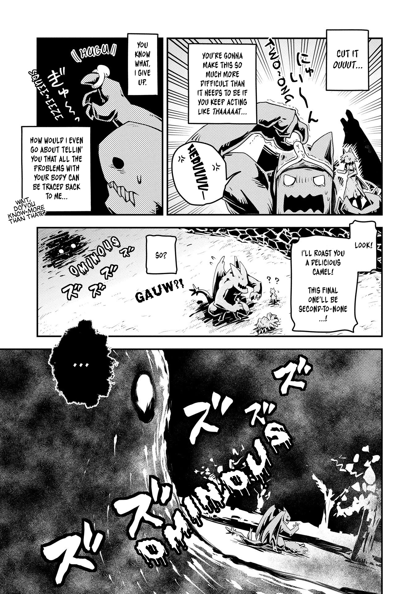 Tensei Shitara Dragon no Tamago Datta - Saikyou Igai Mezasa Nee Chapter 25 page 13 - Chapter 25
